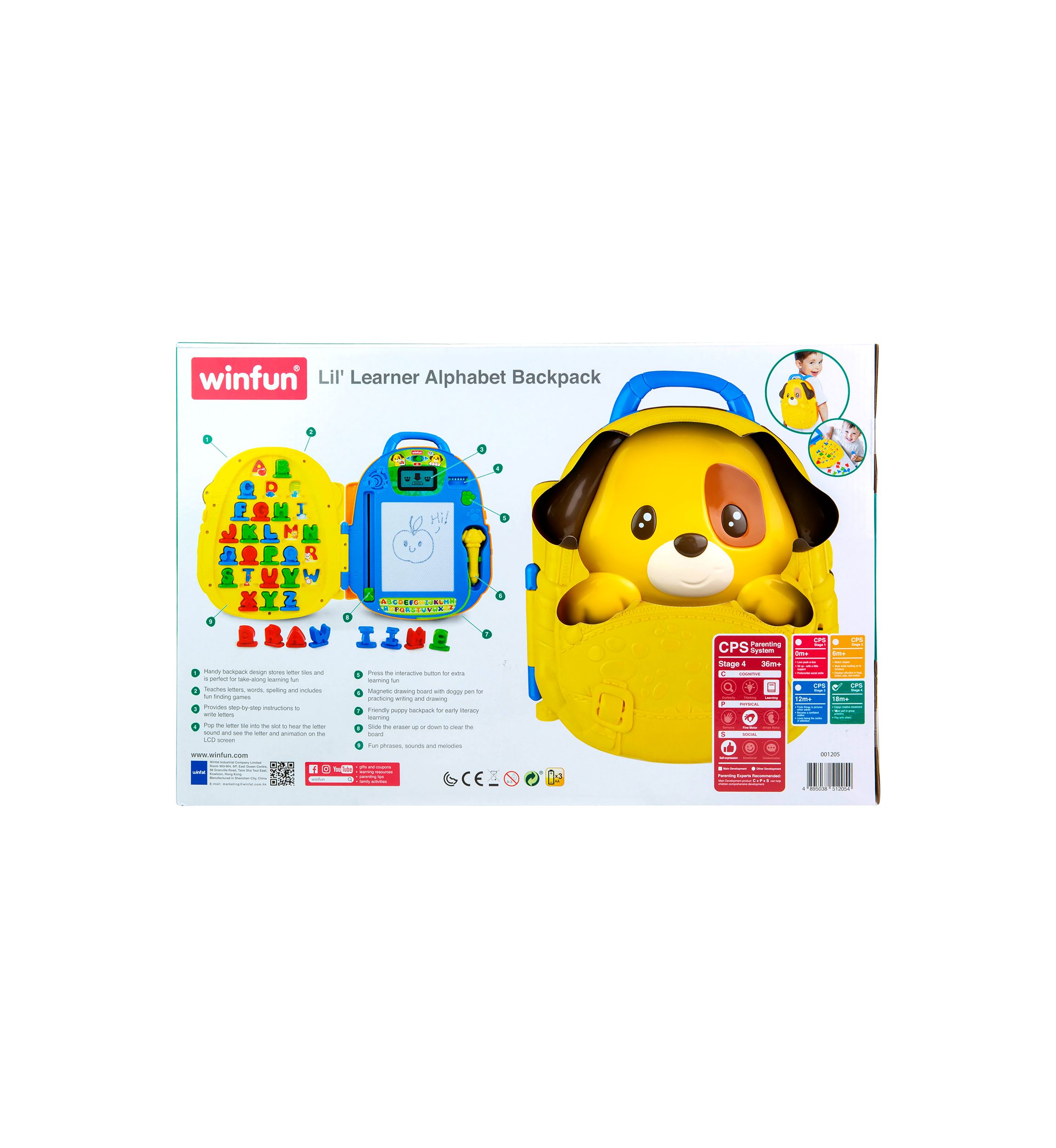 Lil Learner Alphabet Backpack