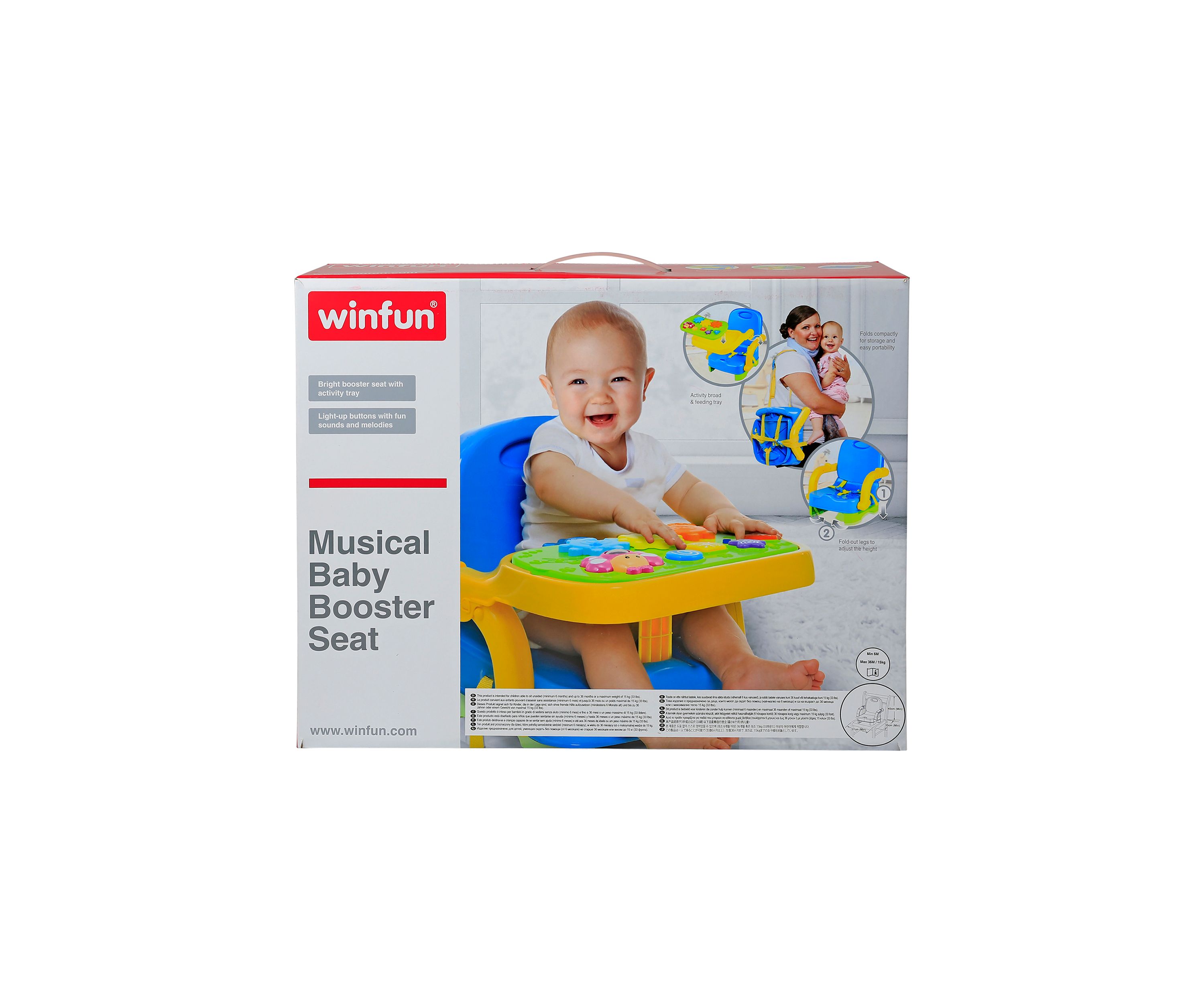 Musical Baby Booster Seat