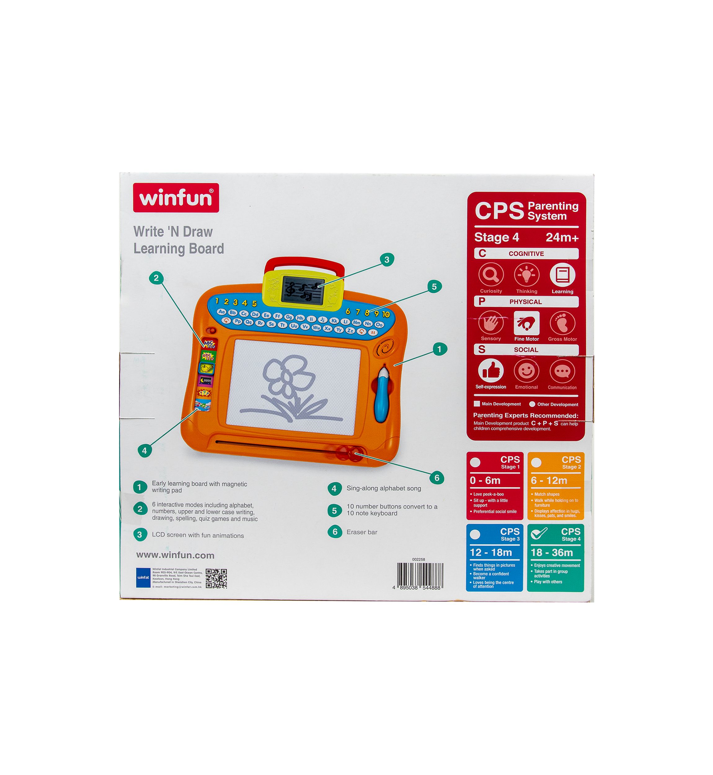 Write N Draw Learning Board