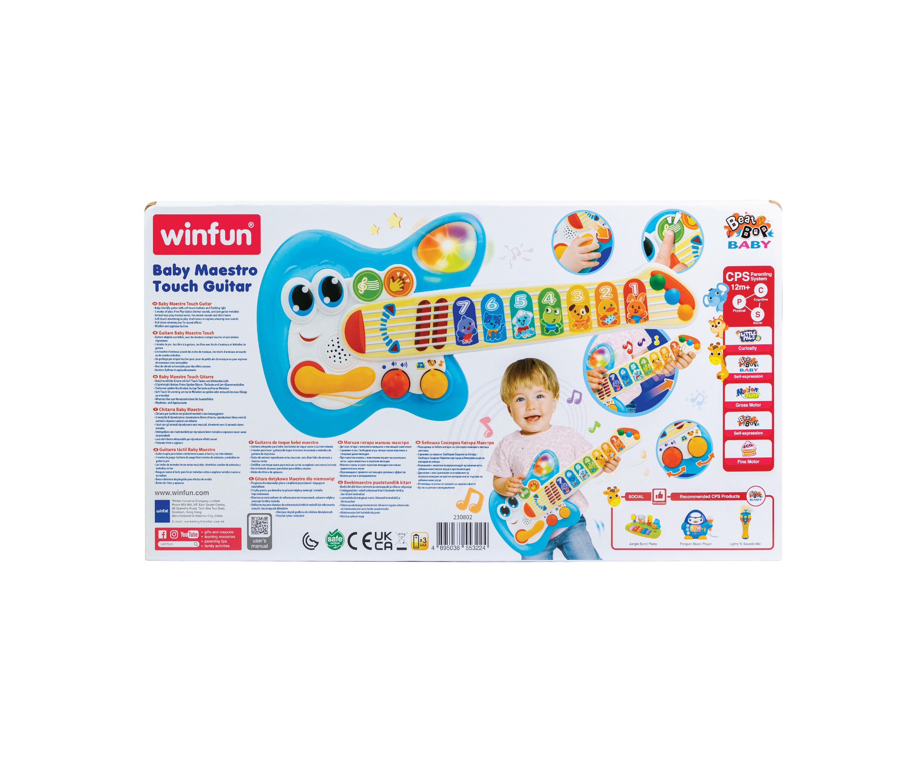 Baby Maestro Touch Guitar