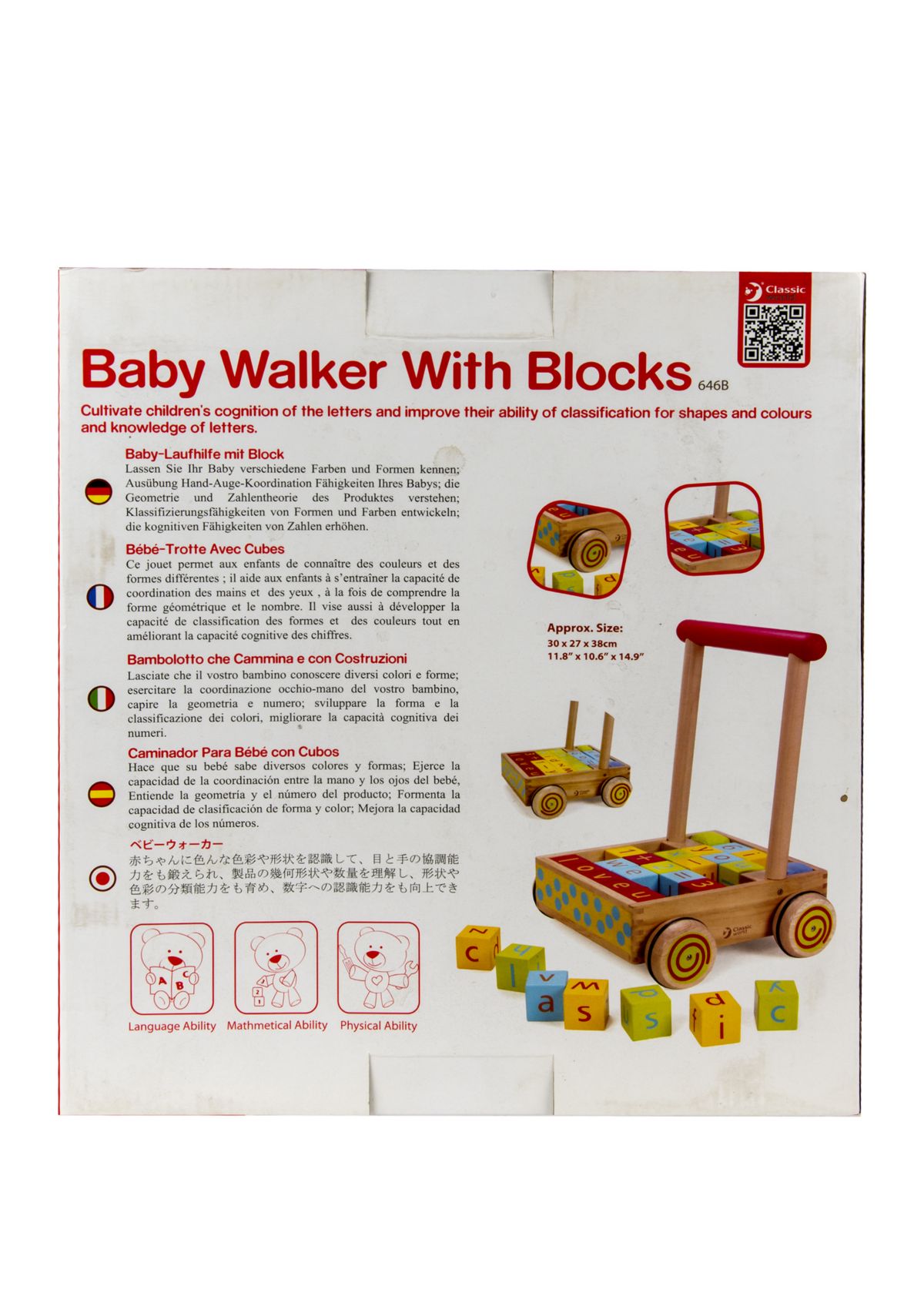 Wood Baby Walker with Blocks