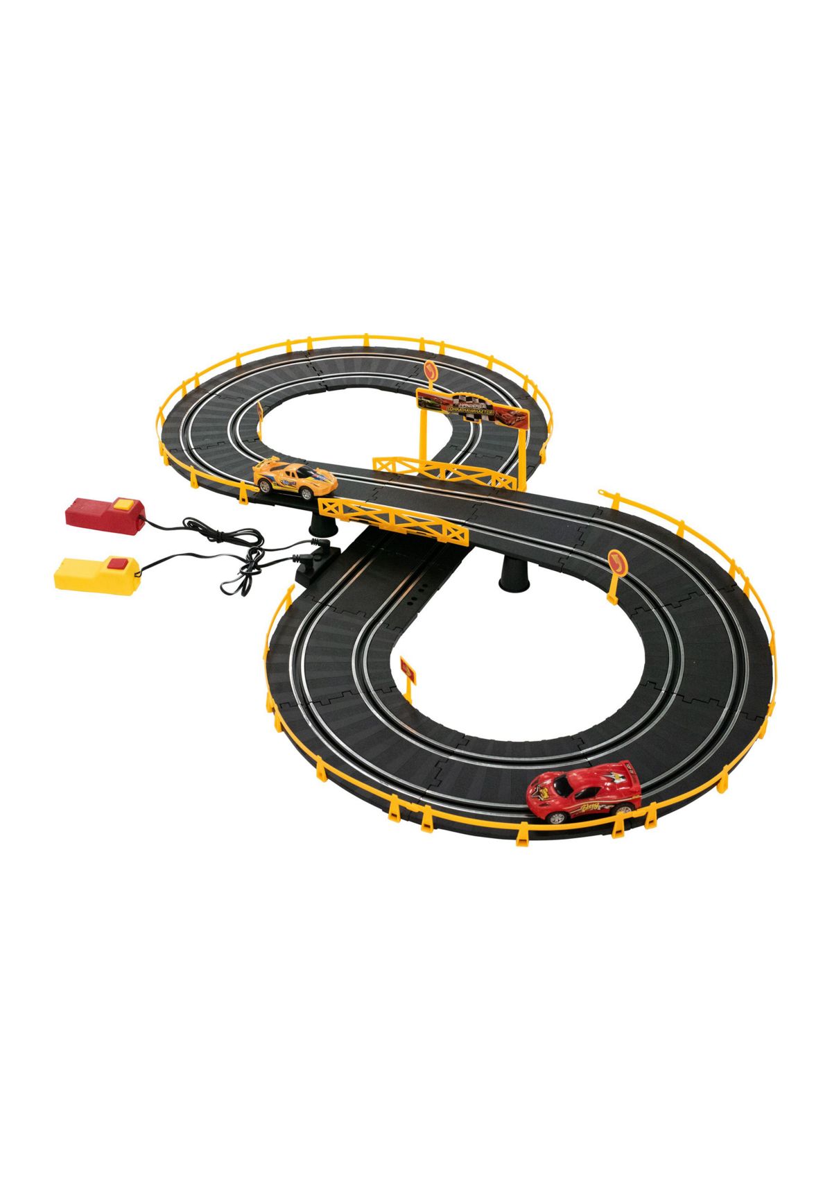 Slot Car Racing Track