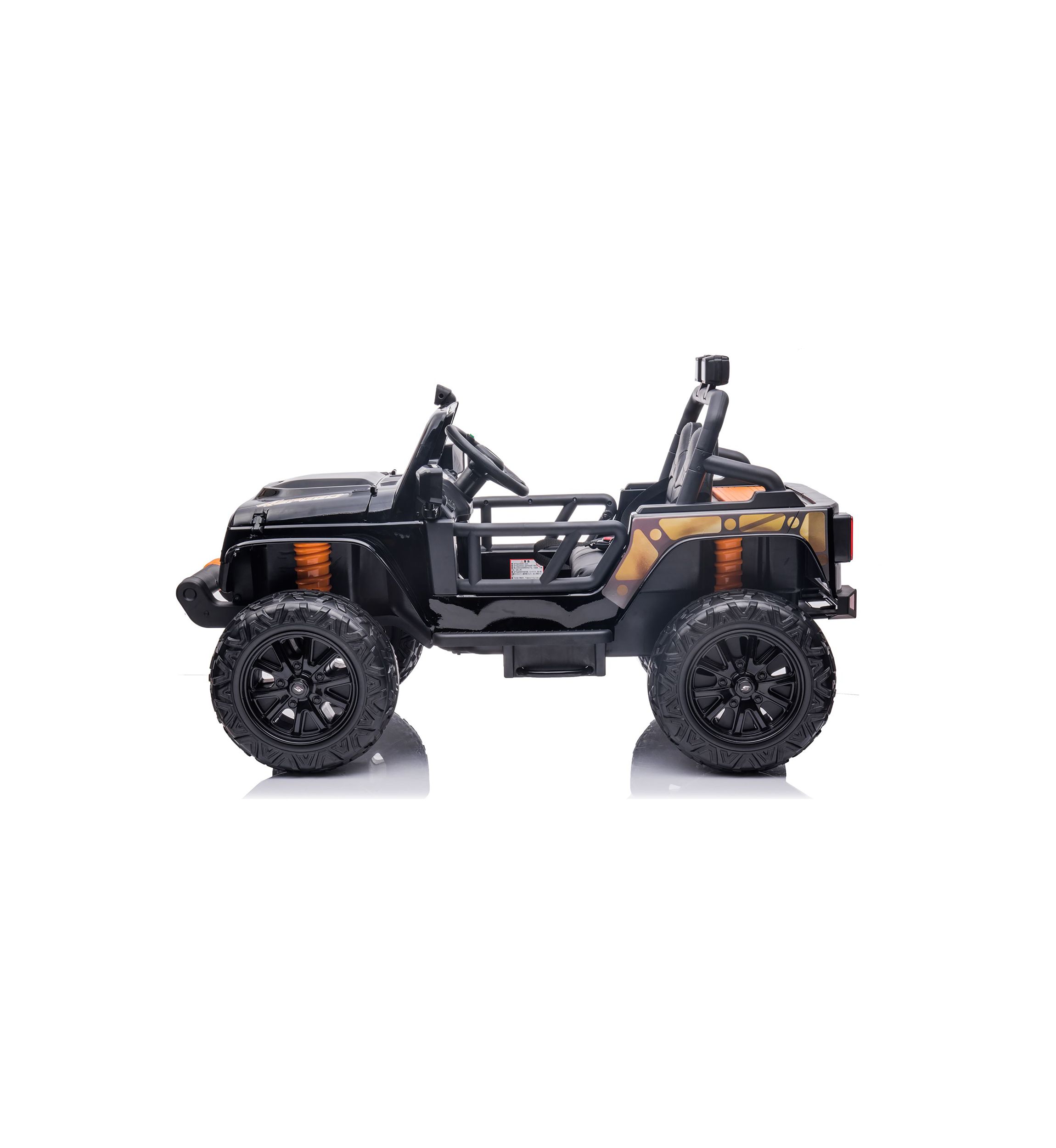 Off Roader Vehicle