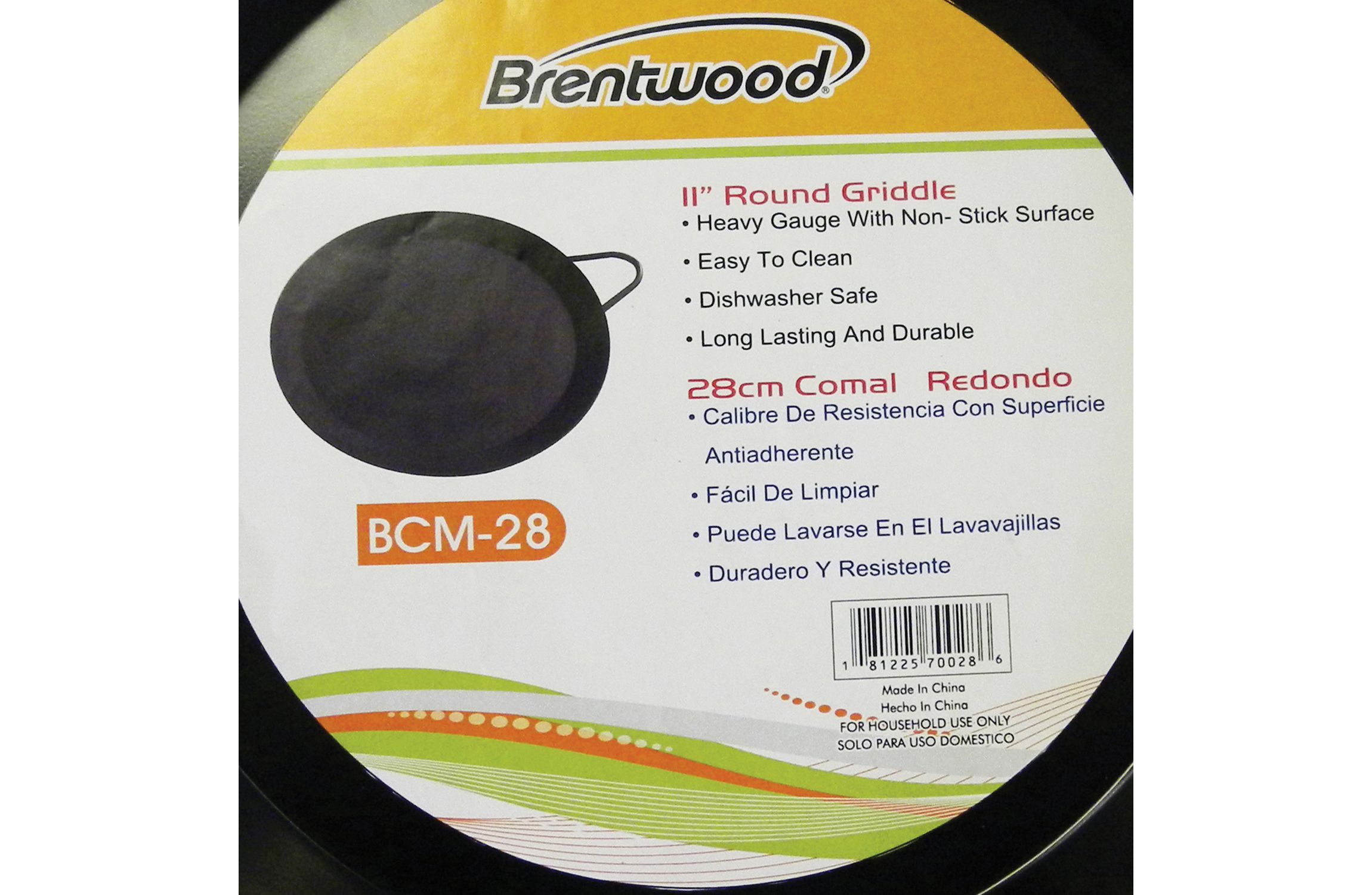 Carbon Steel Nonstick Round Comal Griddle (11-In.)