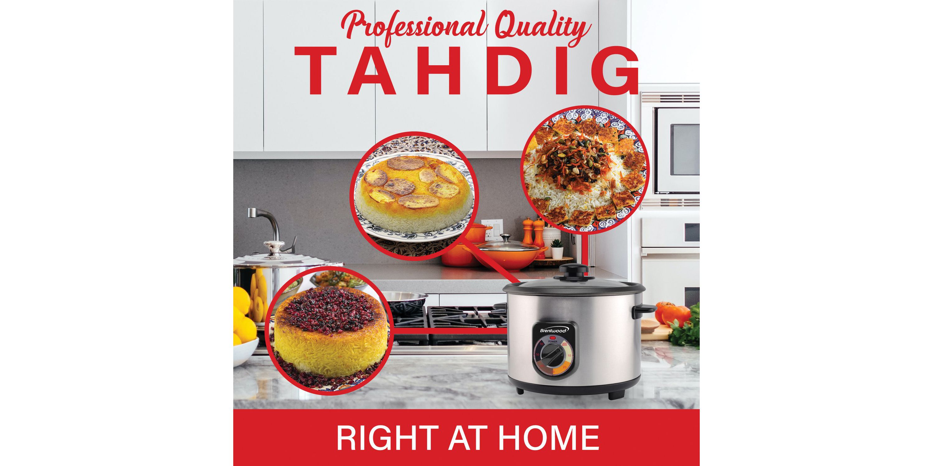 Stainless Steel Crunchy Persian Rice Cooker (16 Cups Cooked, 500 Watts)