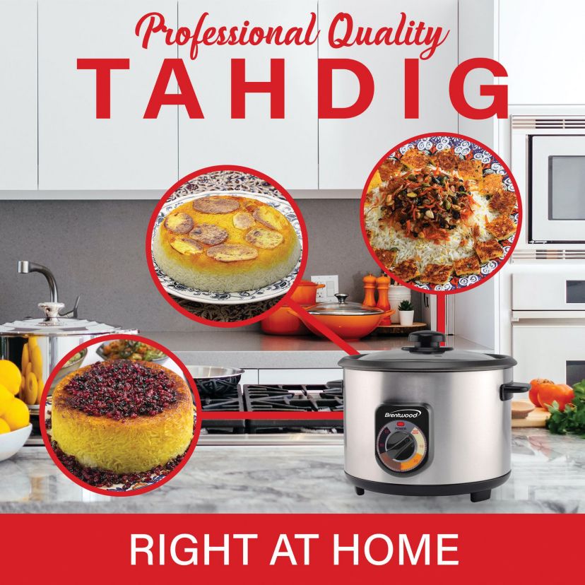 Stainless Steel Crunchy Persian Rice Cooker (16 Cups Cooked, 500 Watts)