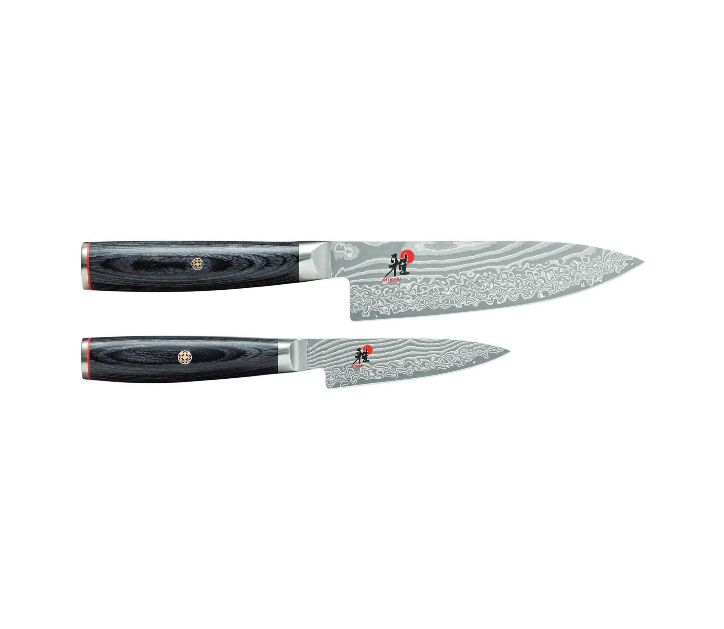 2pc Kaizen II Knife Set