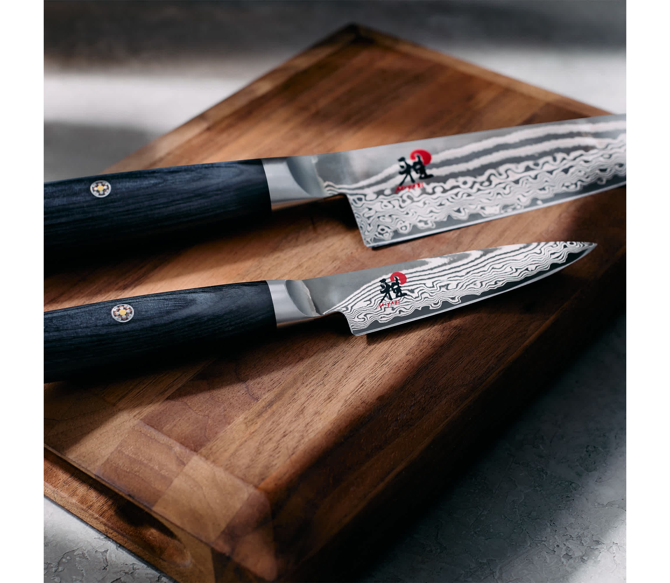 2pc Kaizen II Knife Set