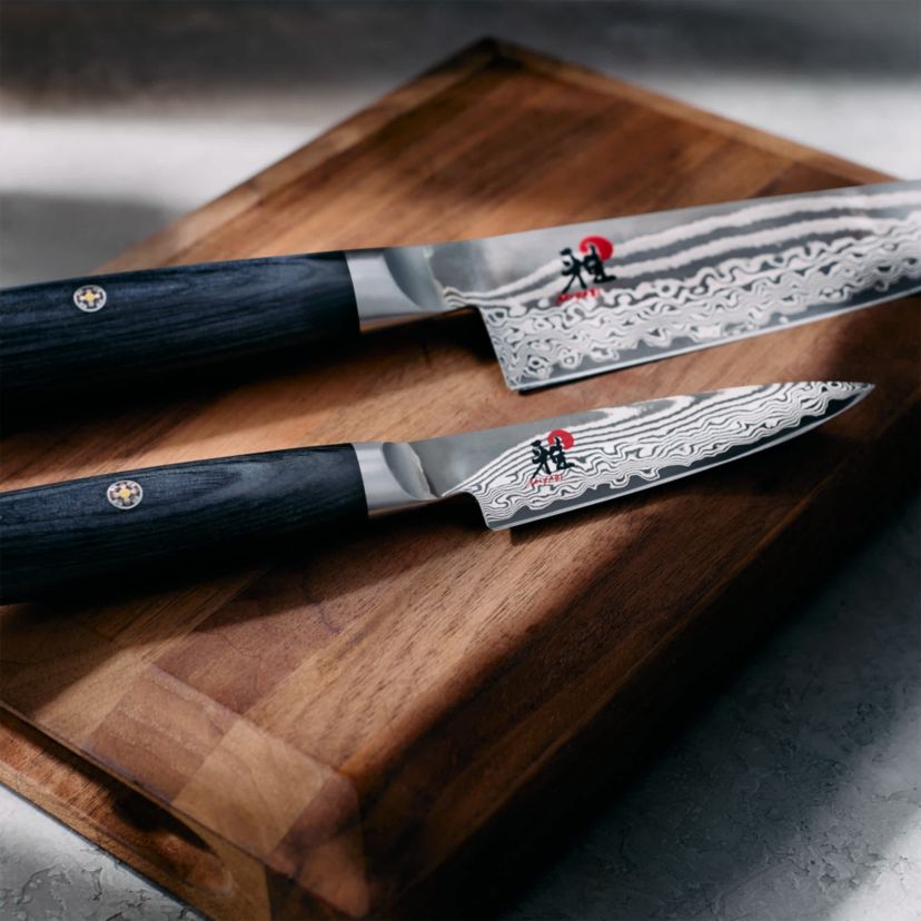 2pc Kaizen II Knife Set