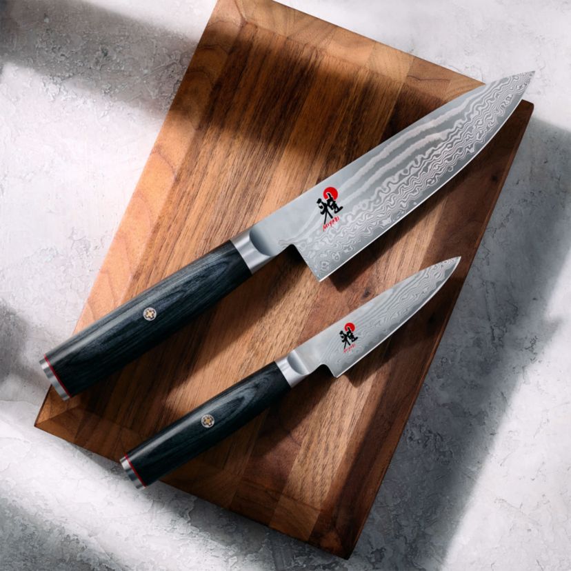 2pc Kaizen II Knife Set