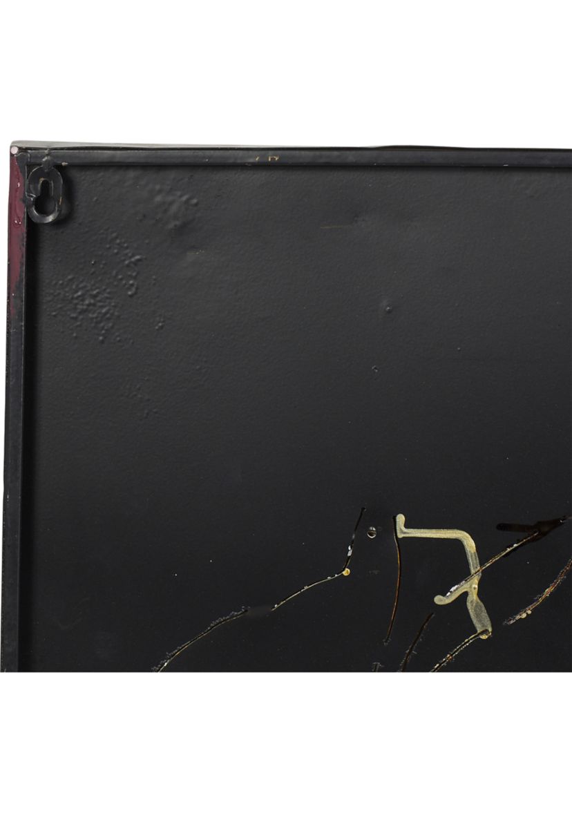 Coastal Metal Wall Decor