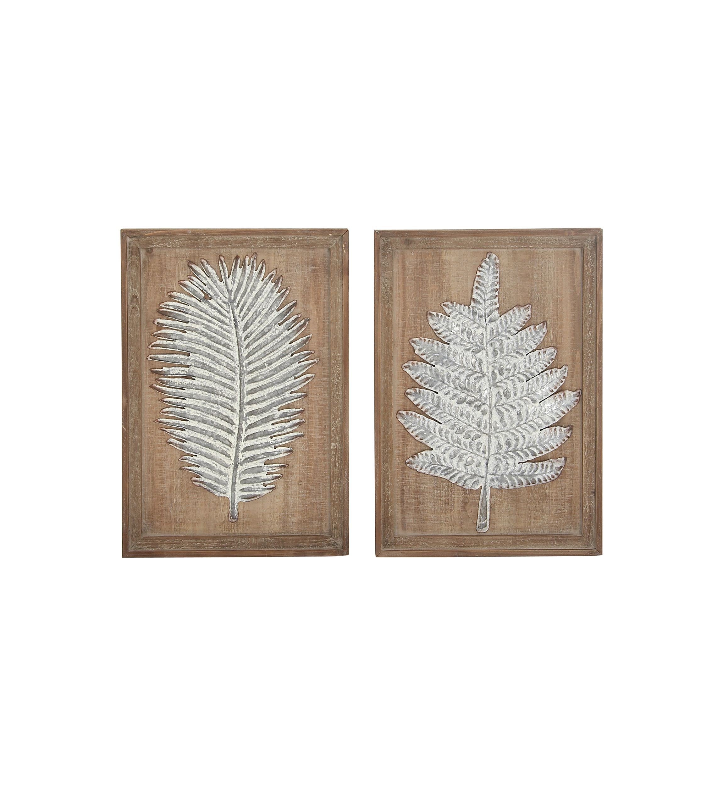 Contemporary Wood Wall Decor - Set of 2