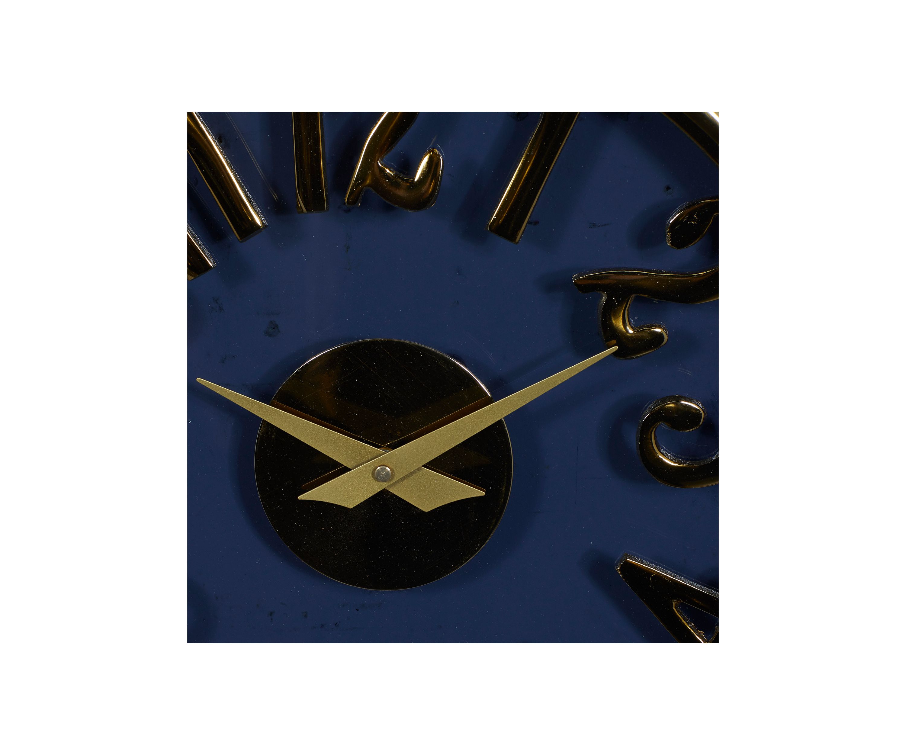 Coastal Aluminum Wall Clock