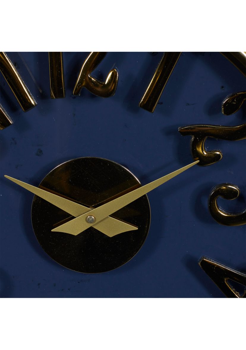 Coastal Aluminum Wall Clock