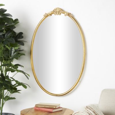 Vintage Metal Wall Mirror