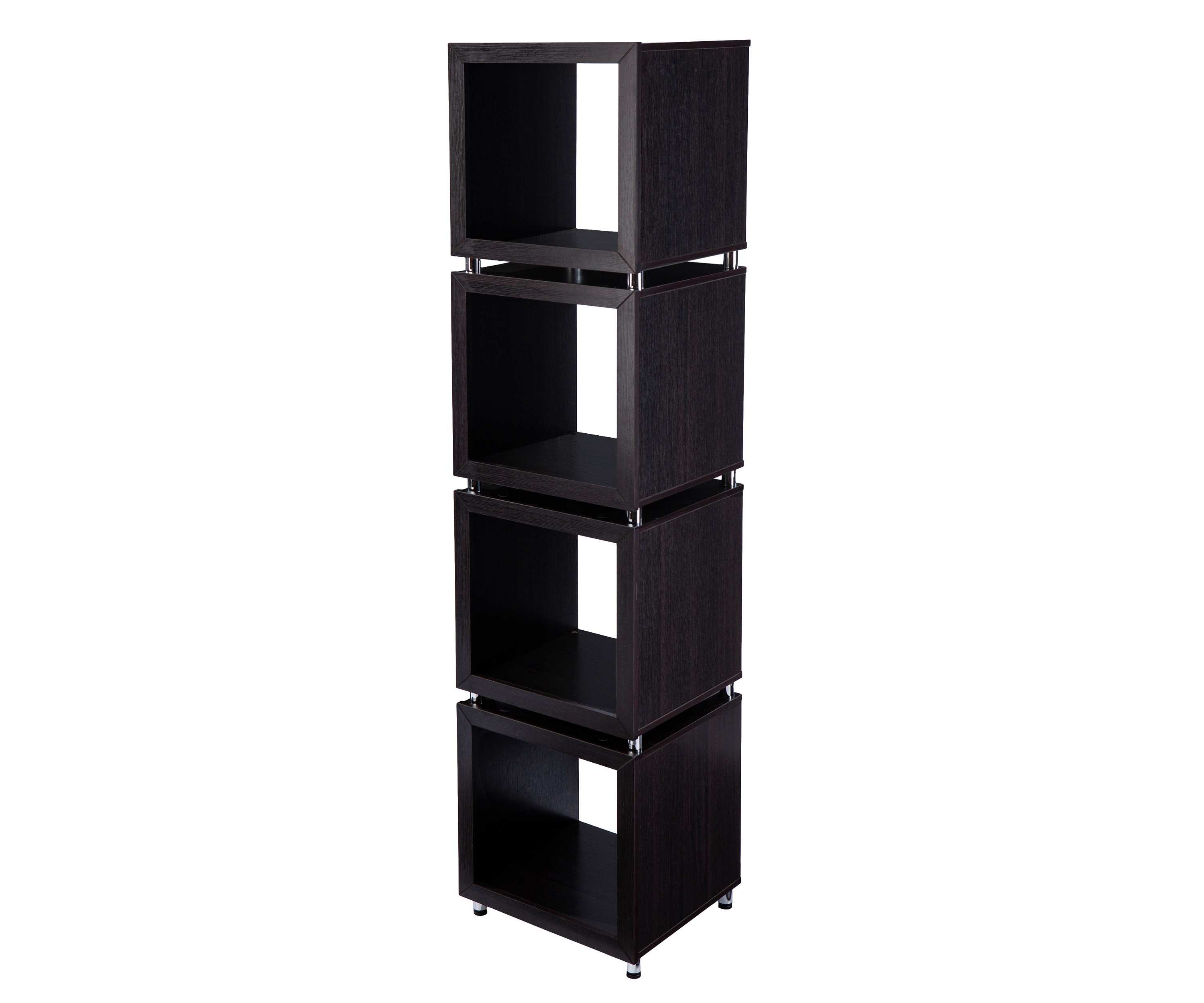 Portgren 4-Tier Bookshelf