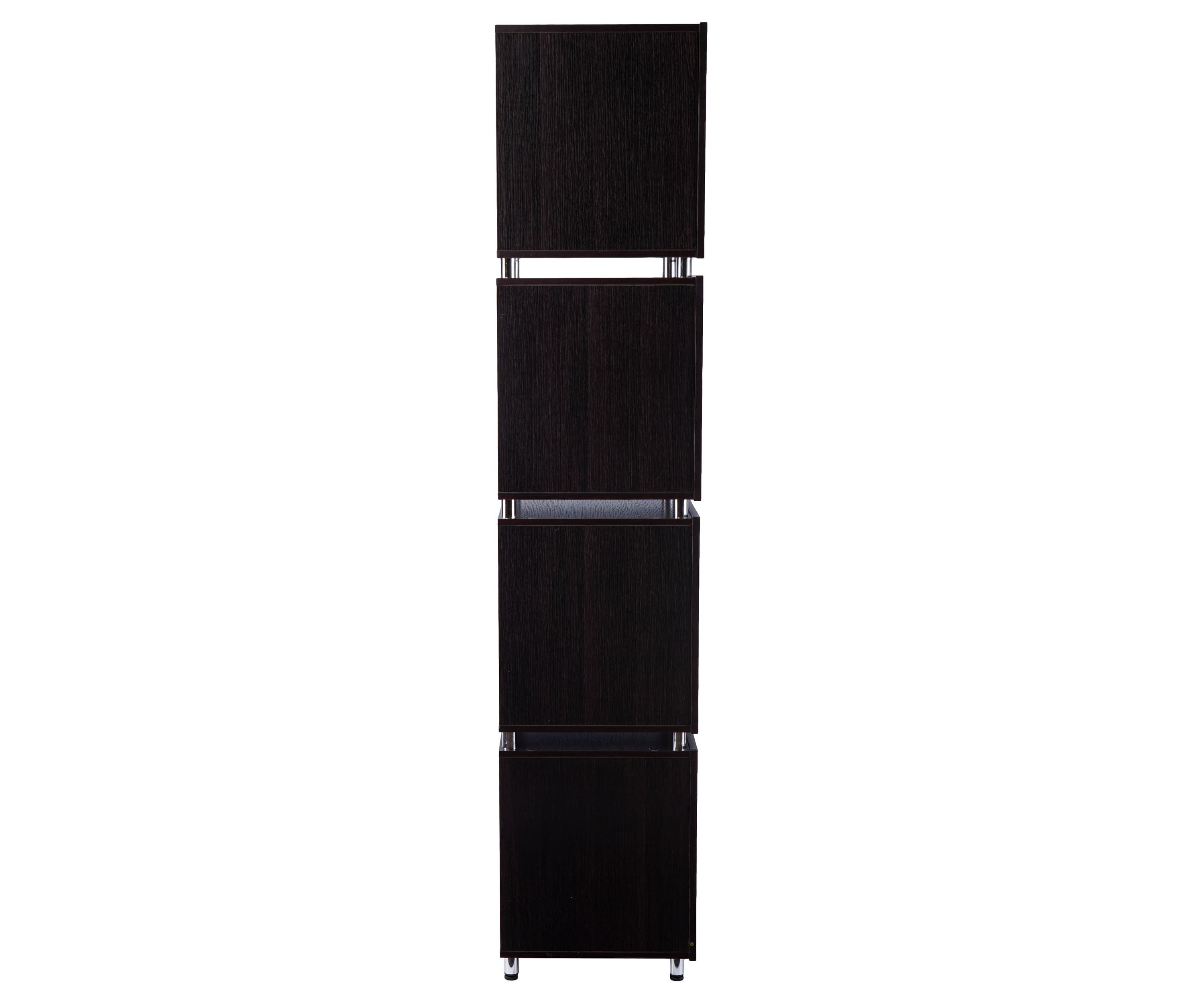 Portgren 4-Tier Bookshelf
