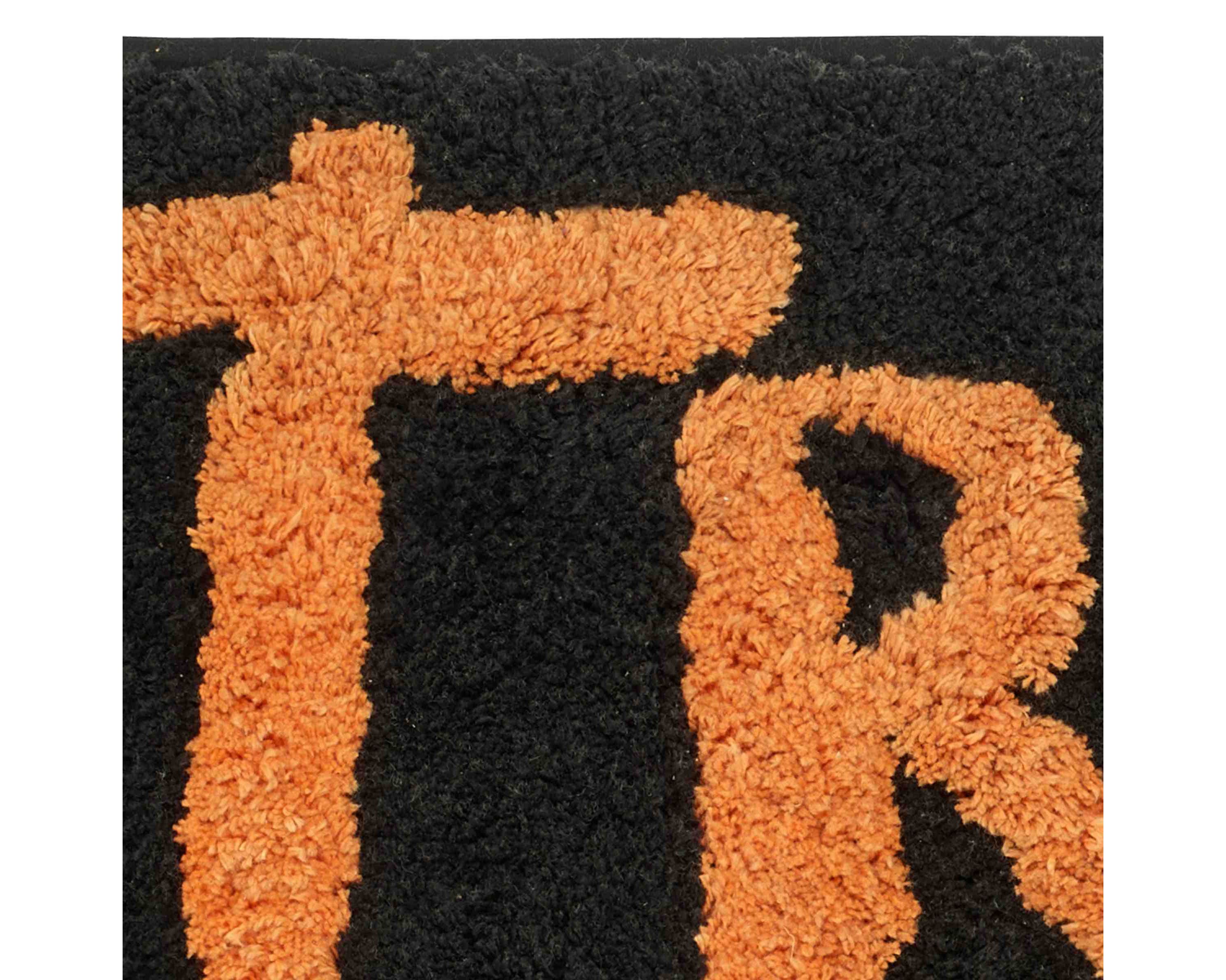 Trick or Treat Rug