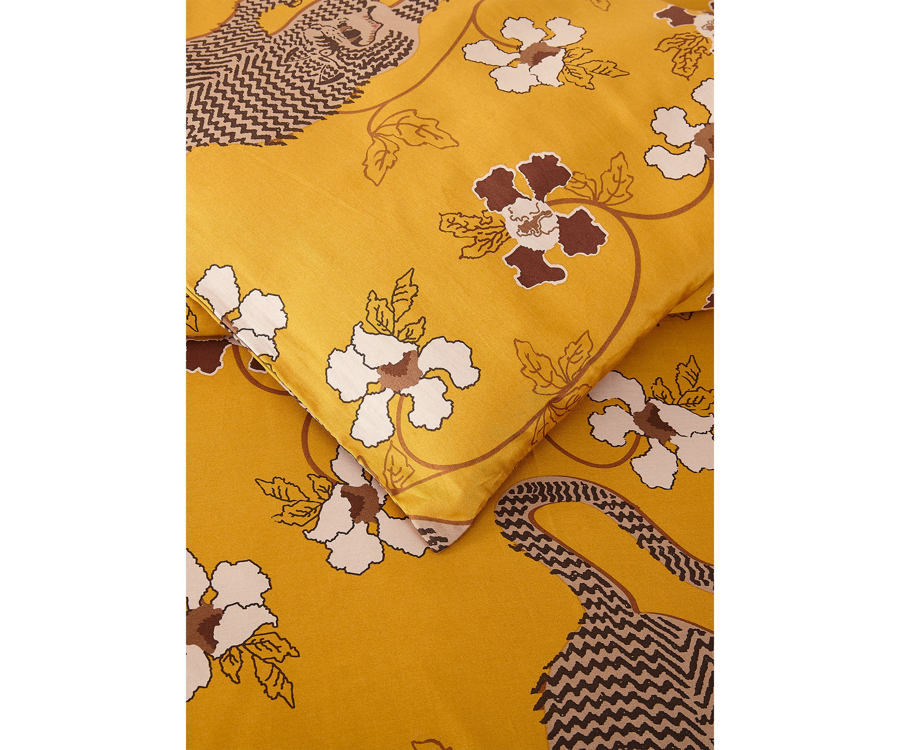 Tiger Duvet Cover Set