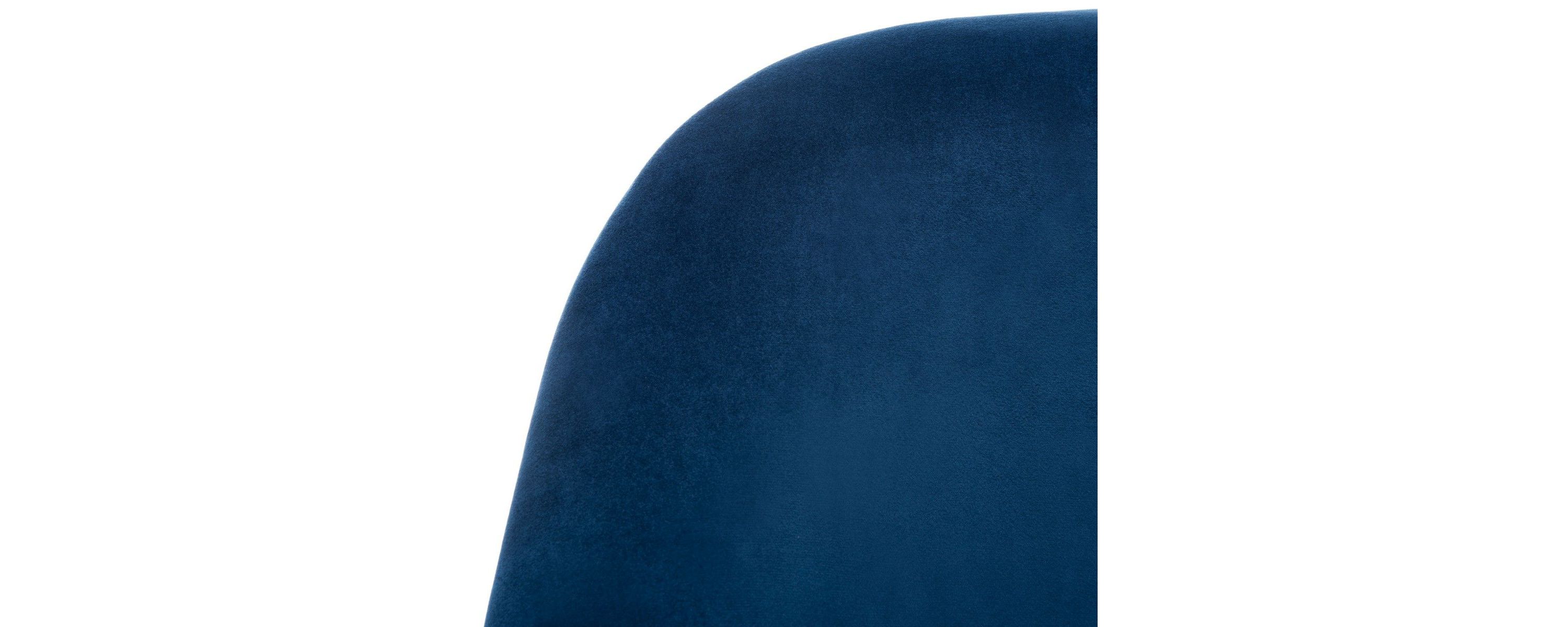 Brienne Mid Century Arm Chair