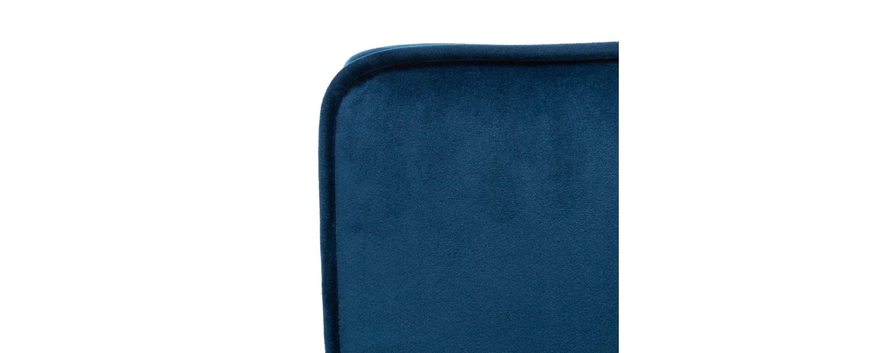 Suri Mid Century Arm Chair