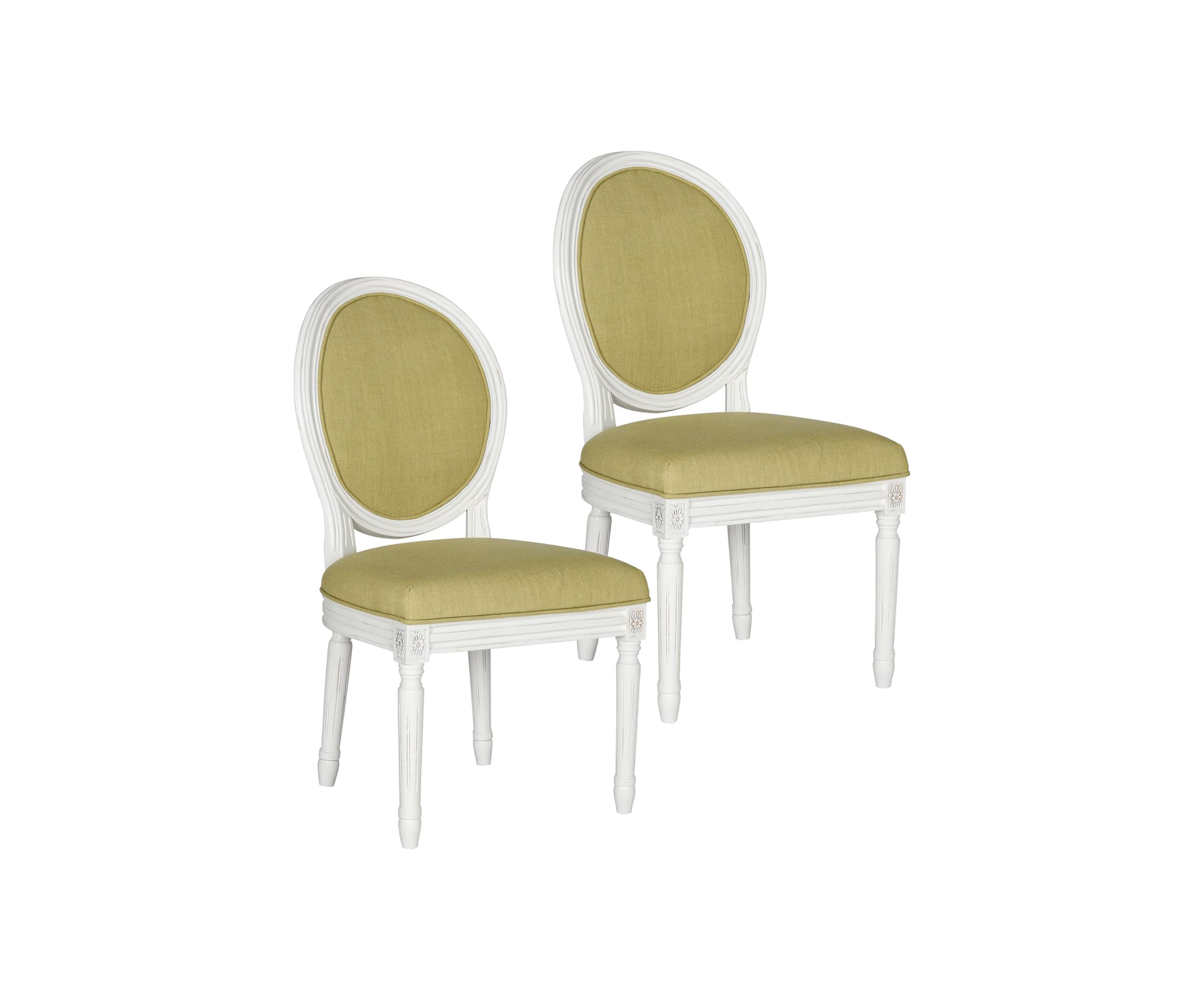 Set of 2 Holloway Oval Side Chairs
