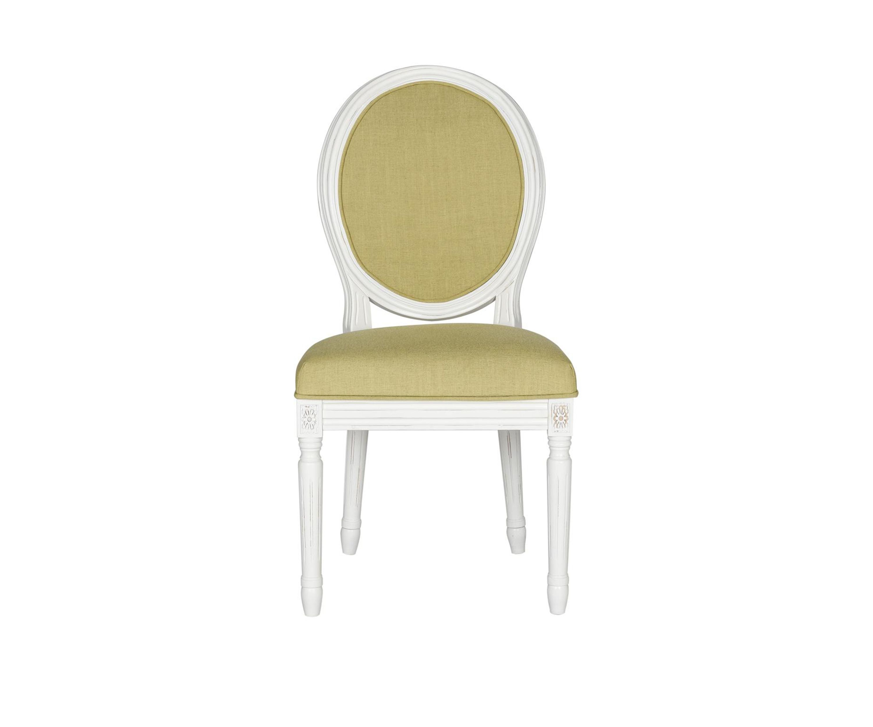 Set of 2 Holloway Oval Side Chairs