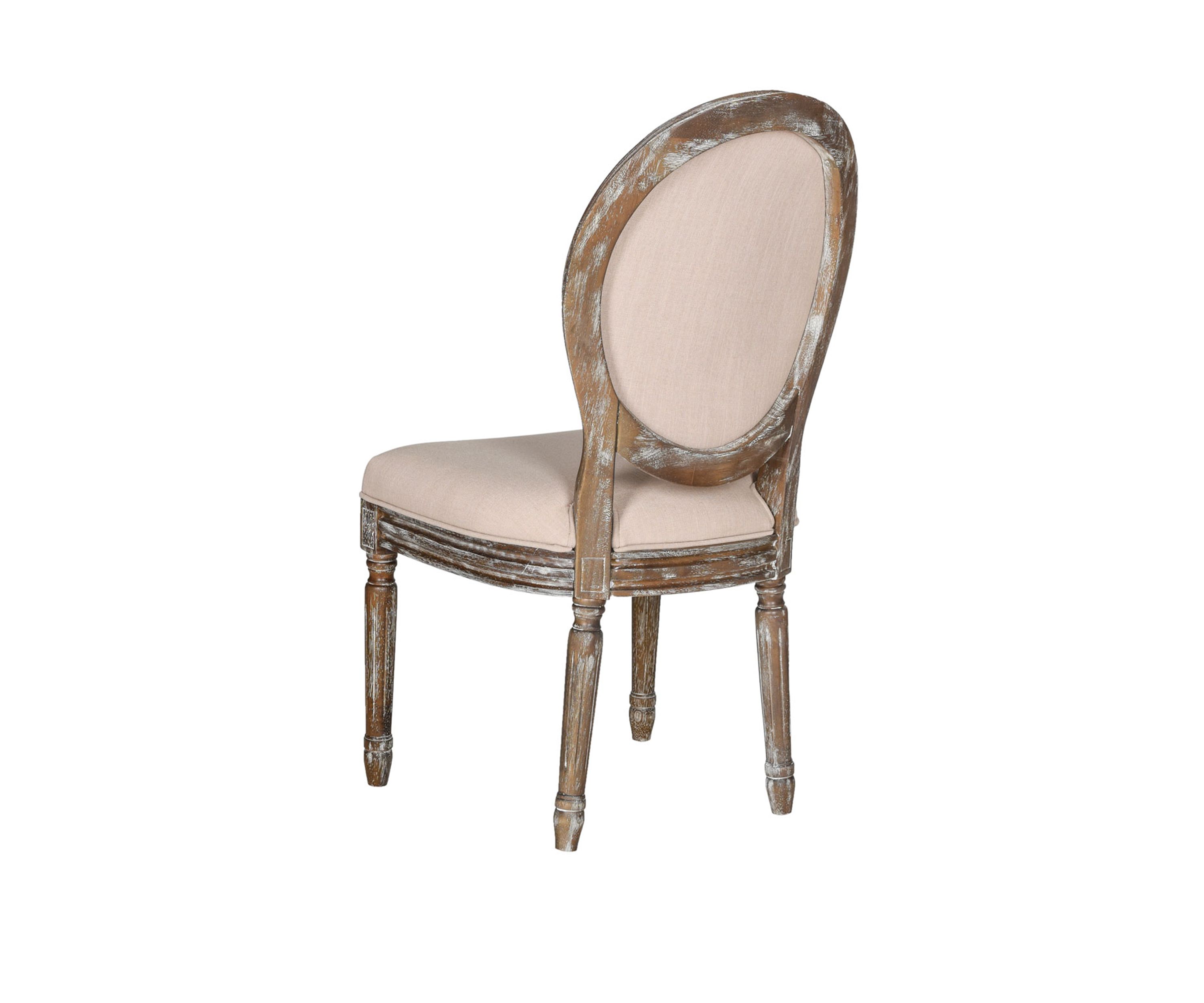 Set of 2 Holloway Oval Side Chairs