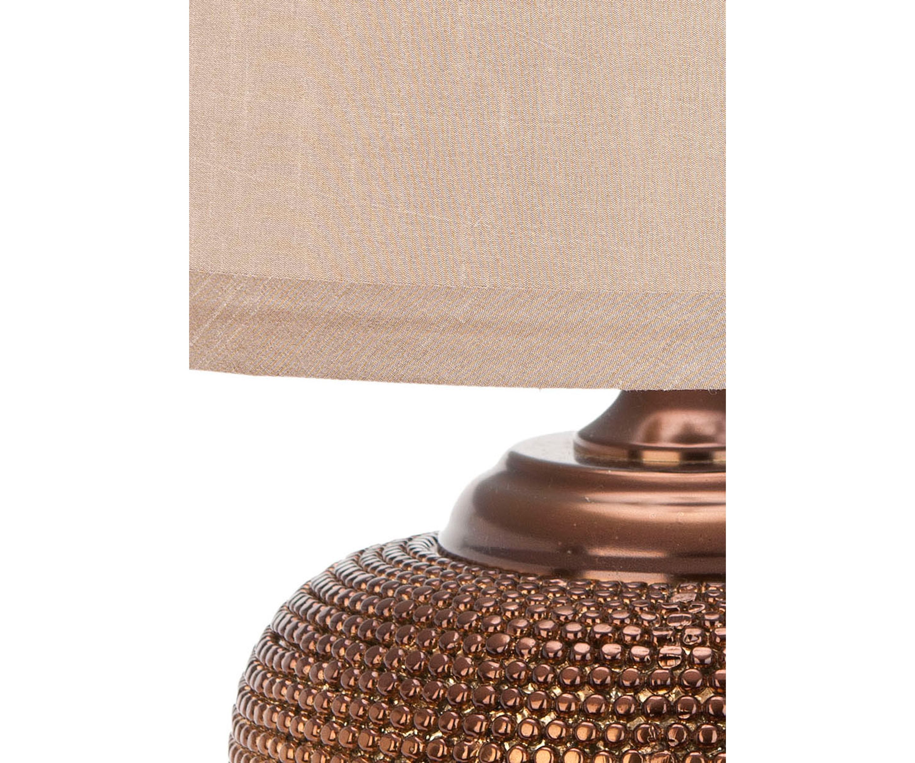 Alexis Gold Bead Table Lamp - Set Of 2