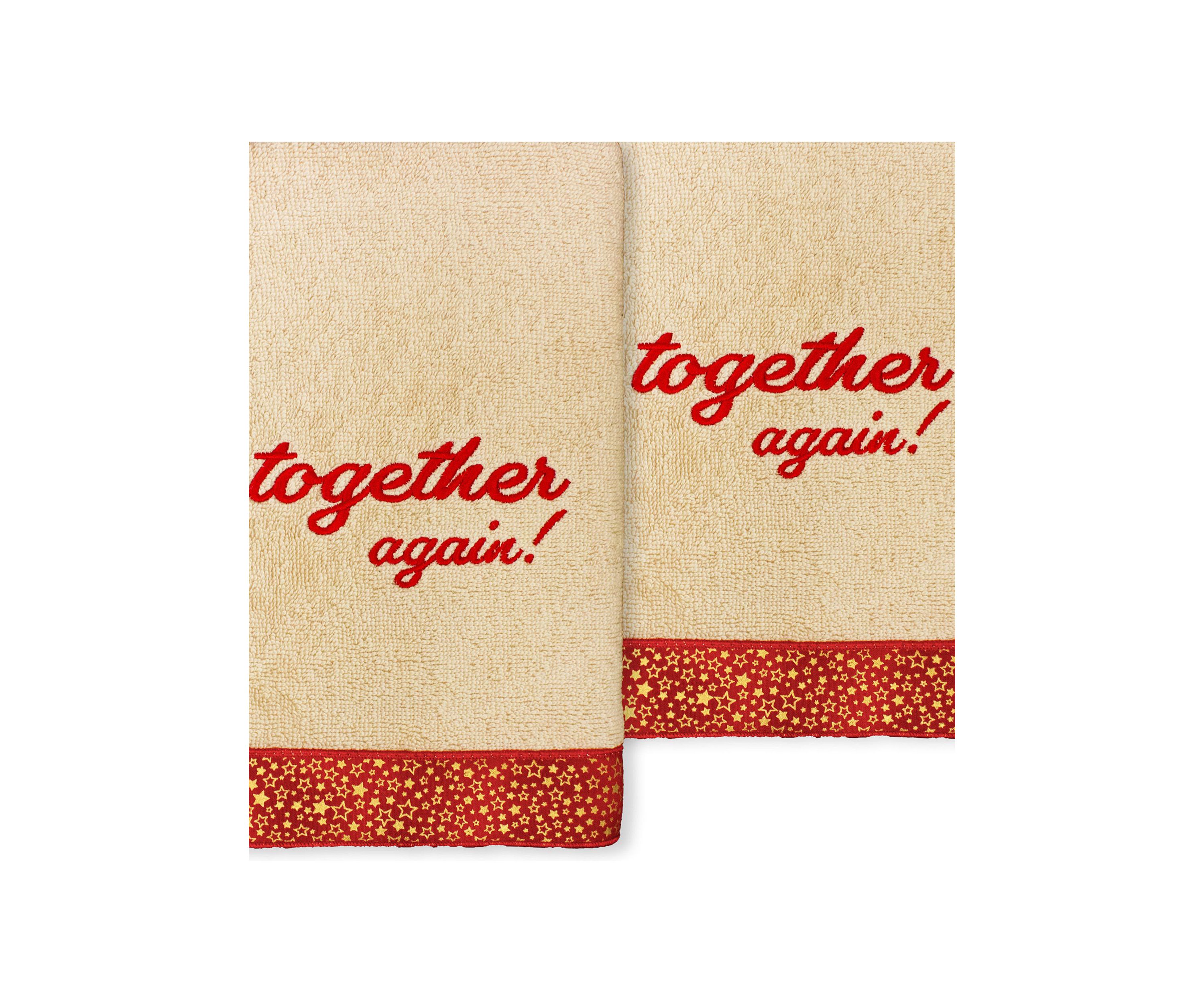 CHRISTMAS TOGETHER AGAIN - Embroidered Hand Towels (Set of 2)