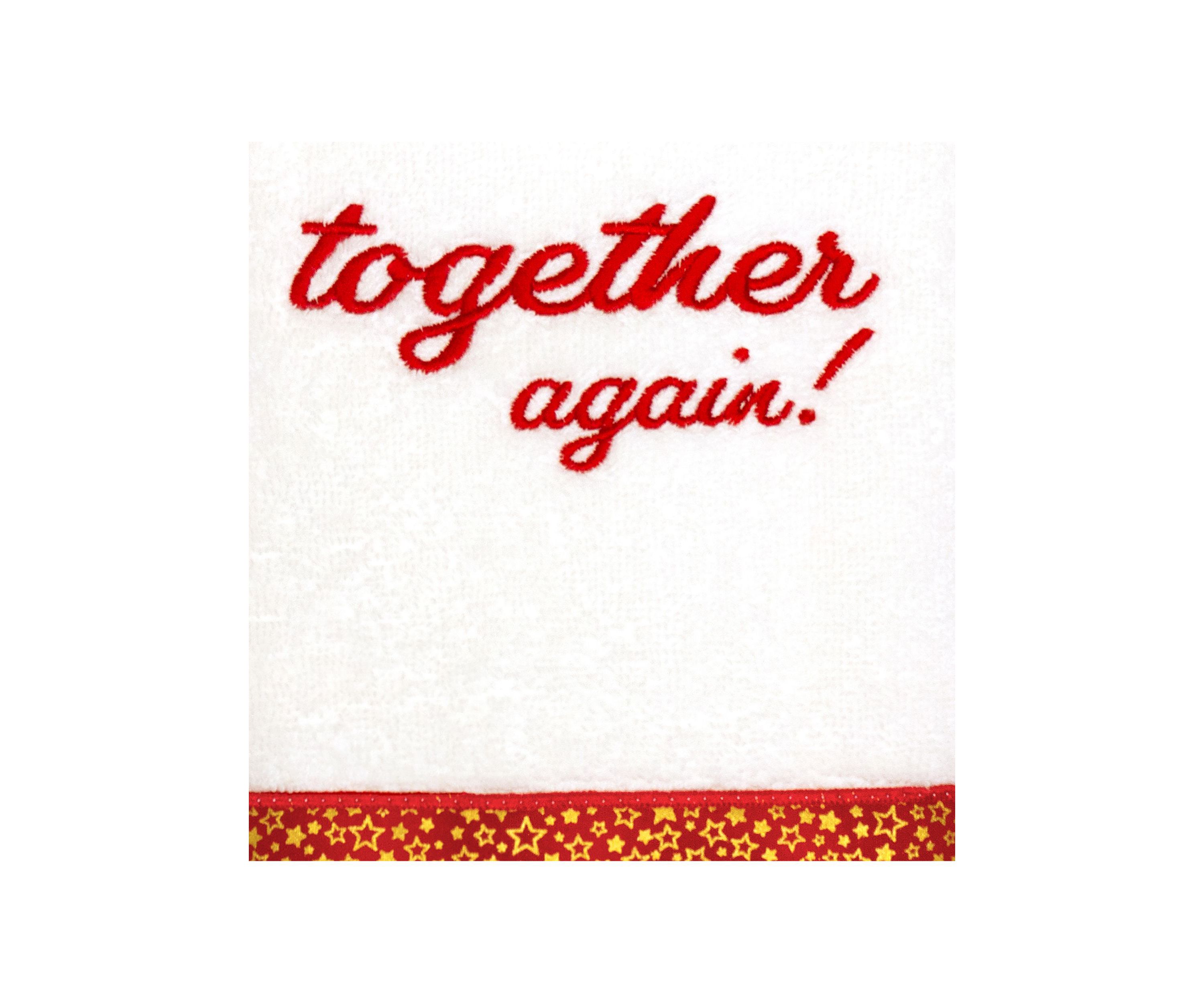 CHRISTMAS TOGETHER AGAIN - Embroidered Hand Towel