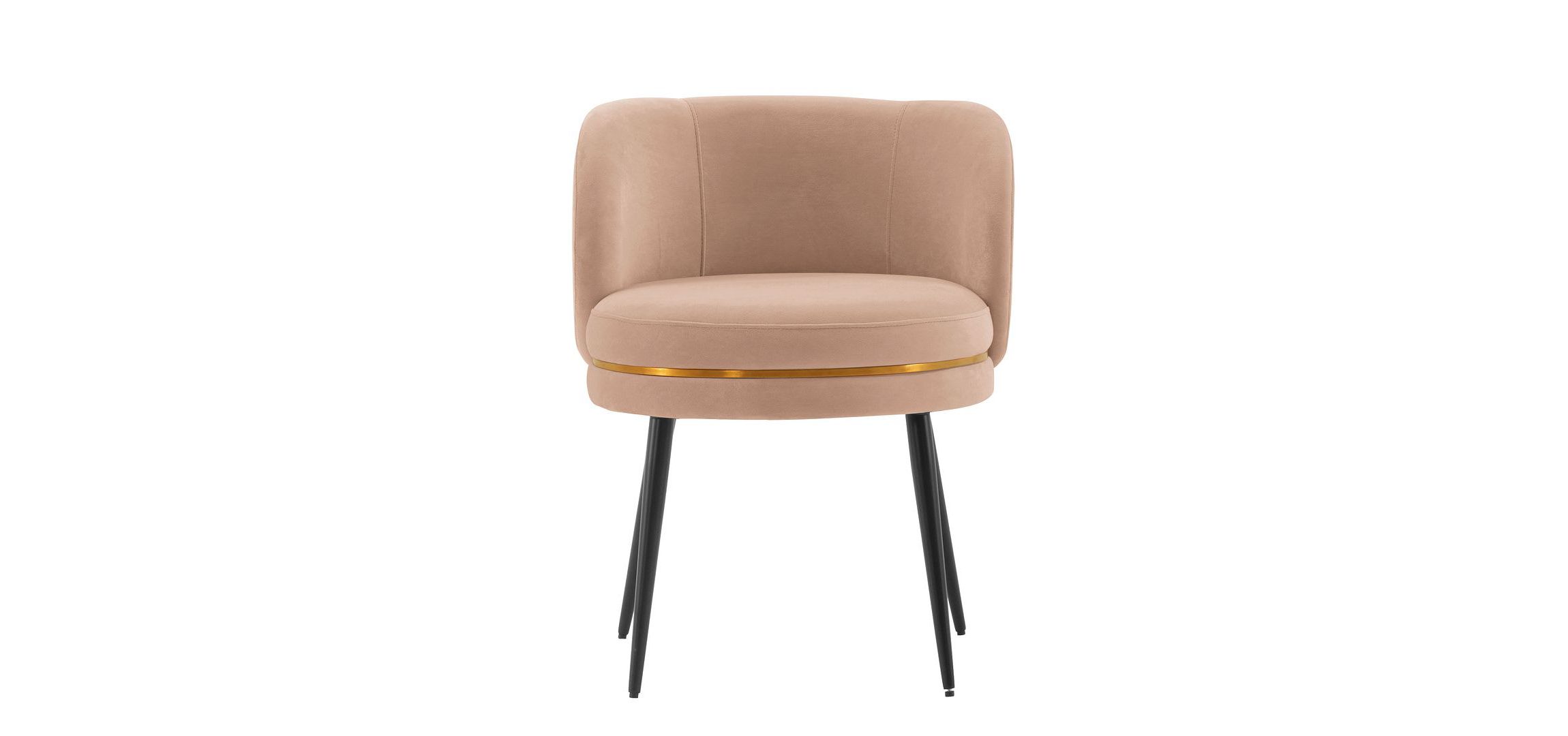 Kaya Dining Chair