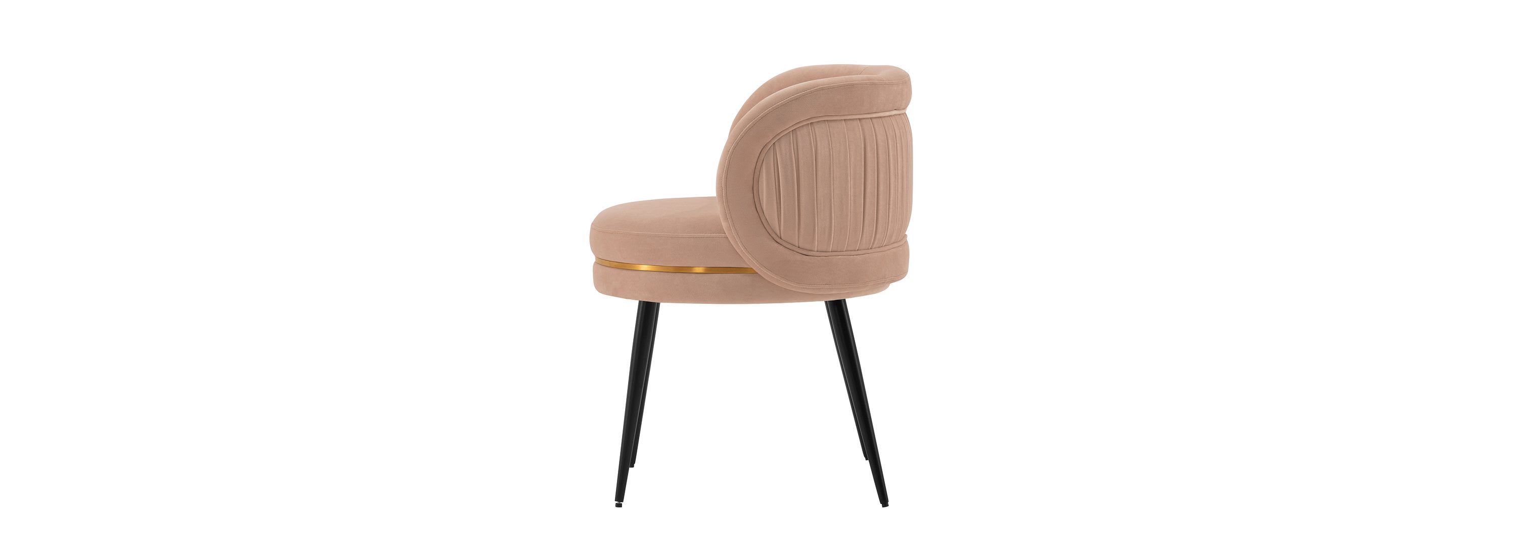 Kaya Dining Chair
