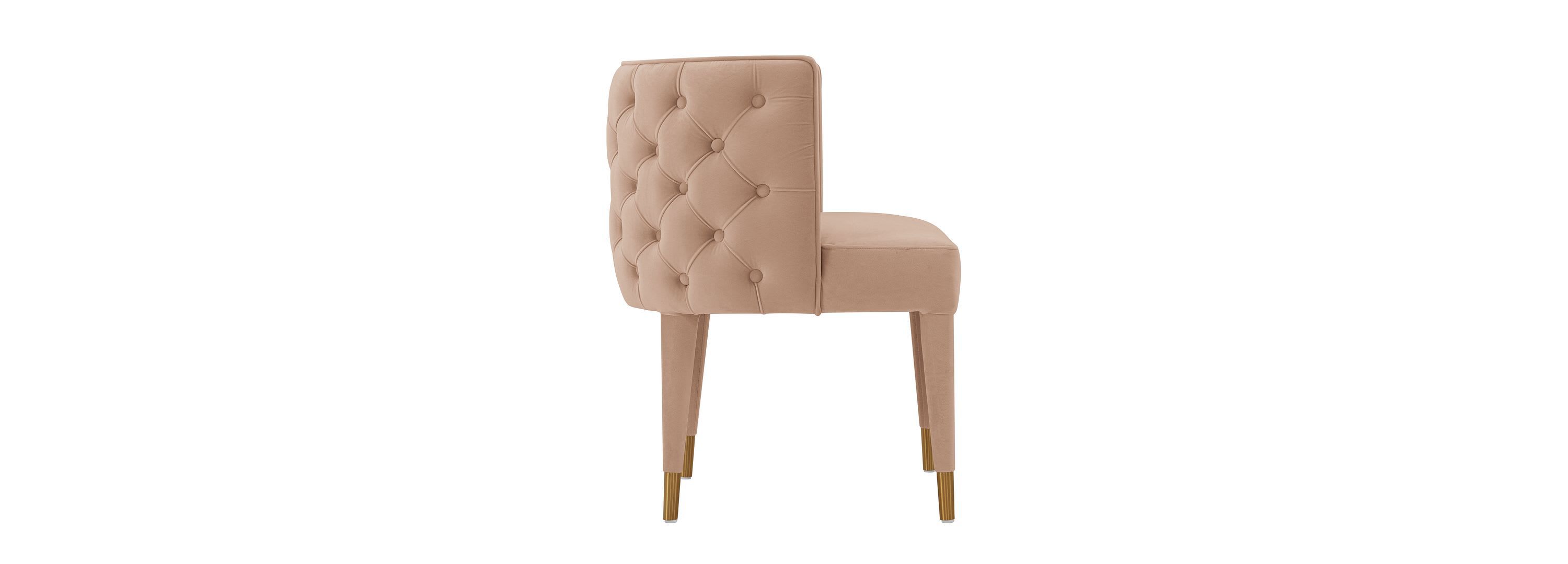 Maya Dining Chair - Set of 2