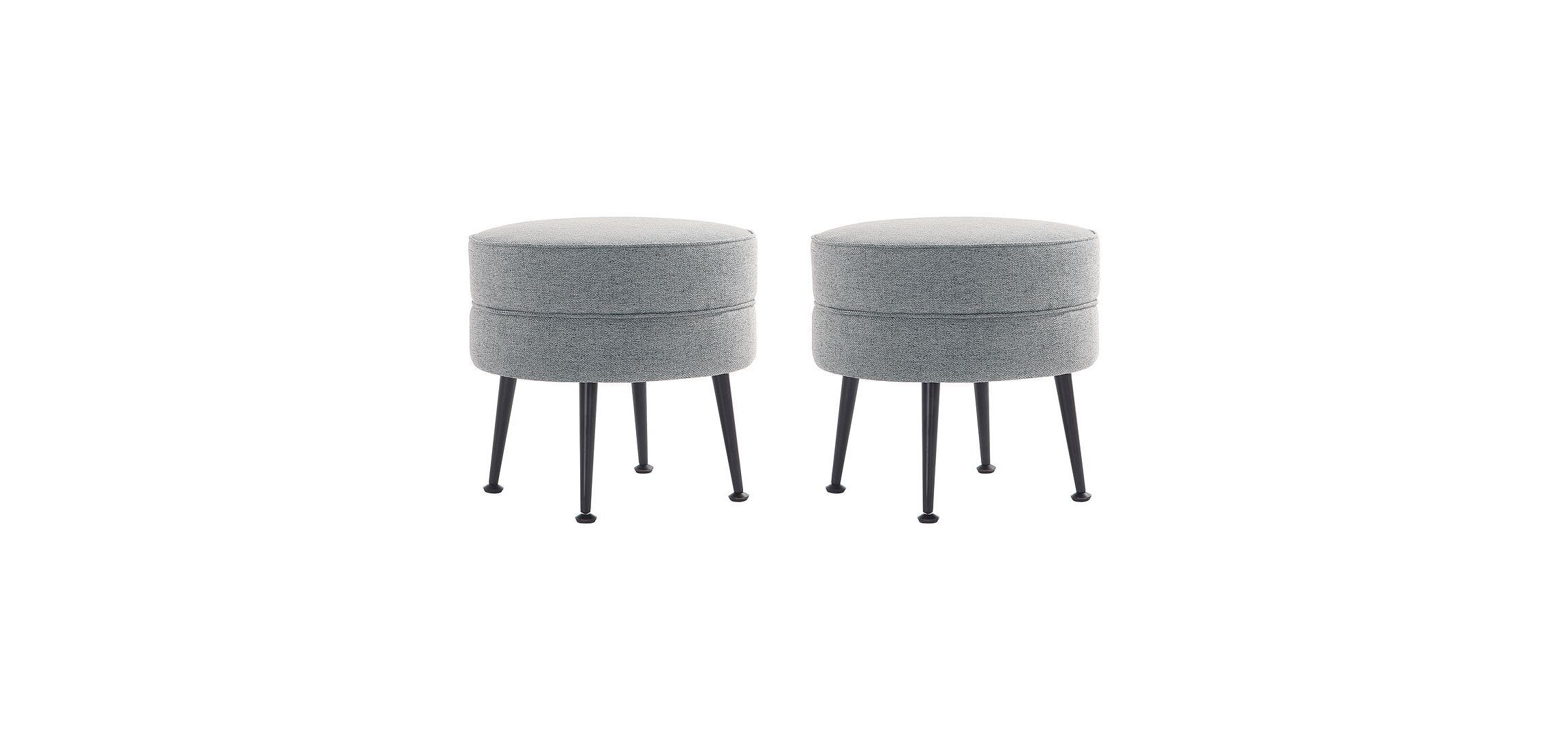 Bailey Ottoman - Set of 2