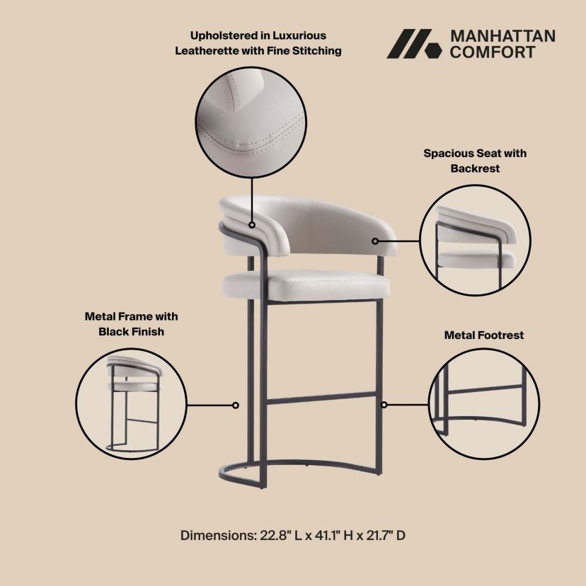 Augusta Barstool - Set of 2