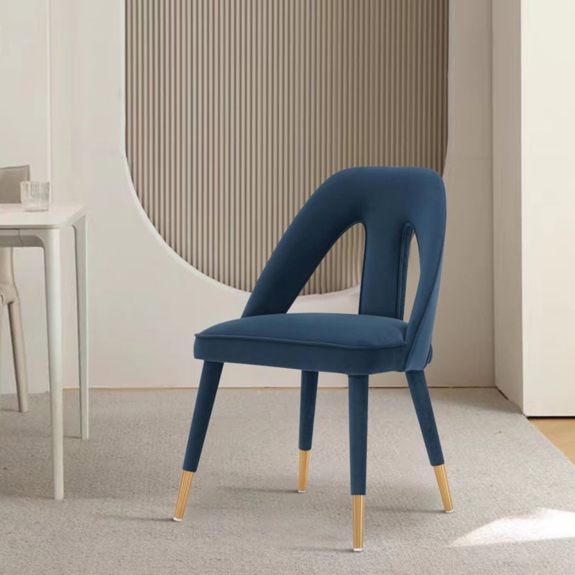 Neda Dining Chair