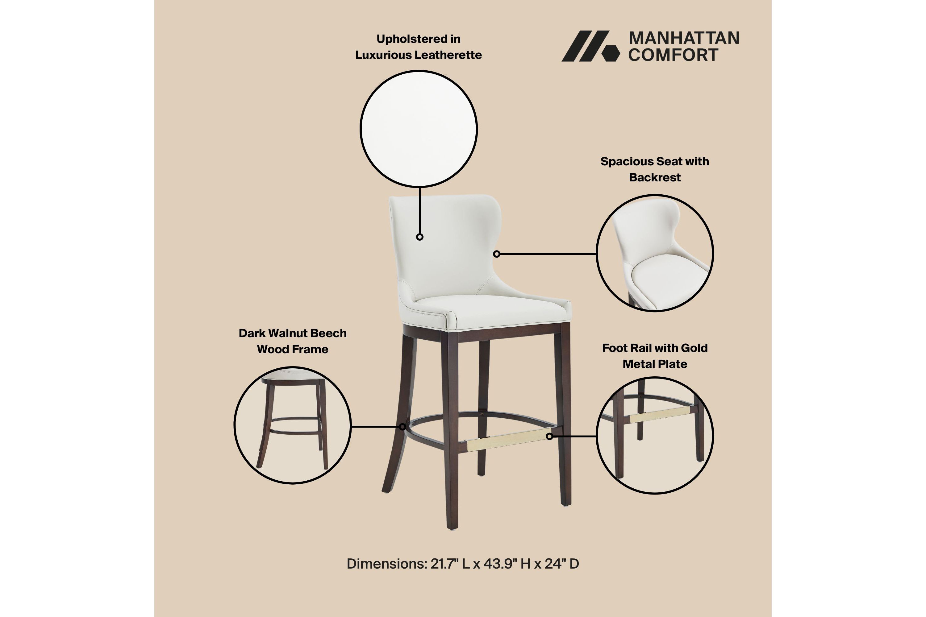 Blair Barstool - Set of 2