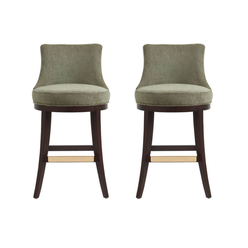 Lucia Barstool - Set of 2