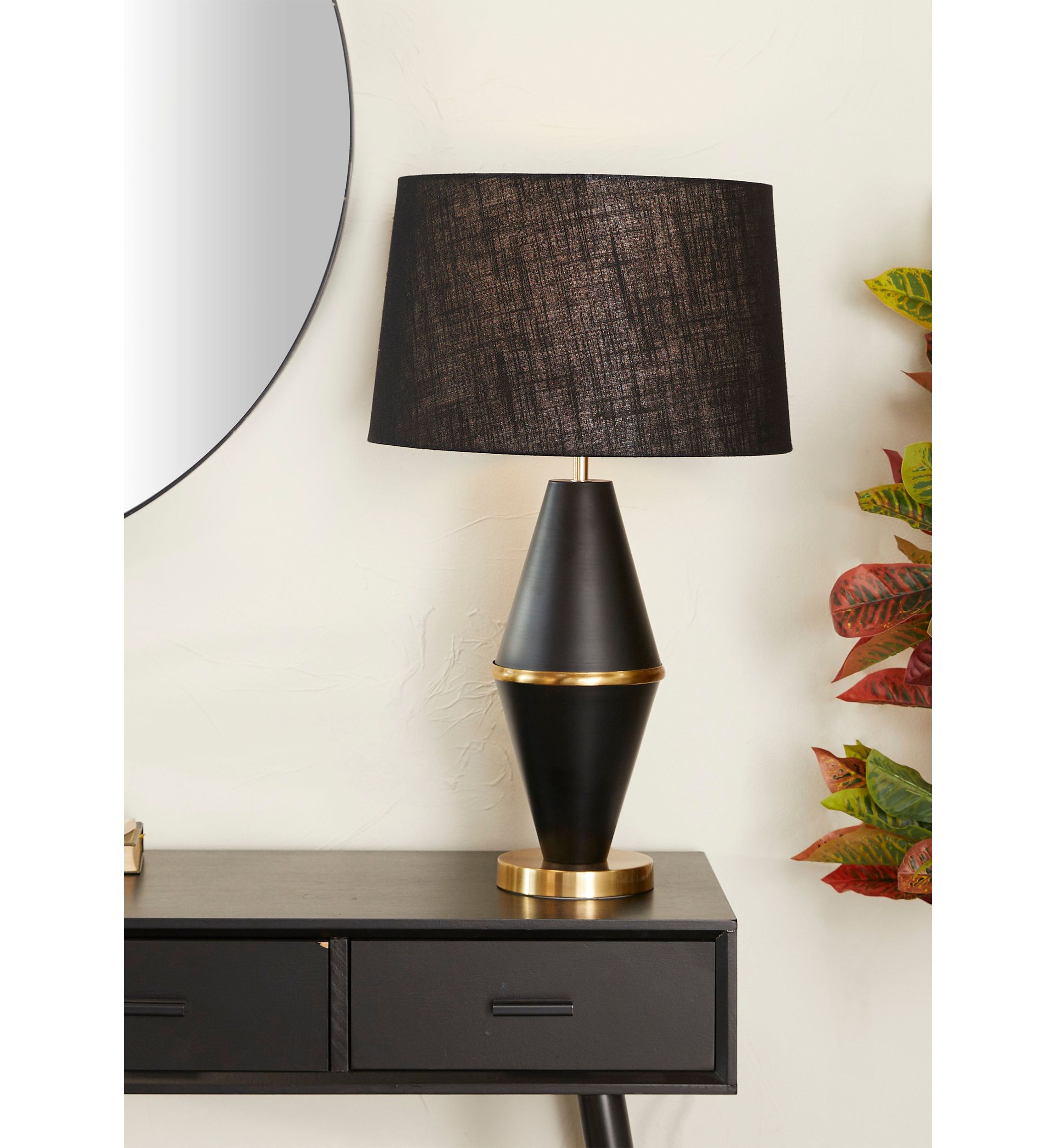 Contemporary Metal Table Lamp