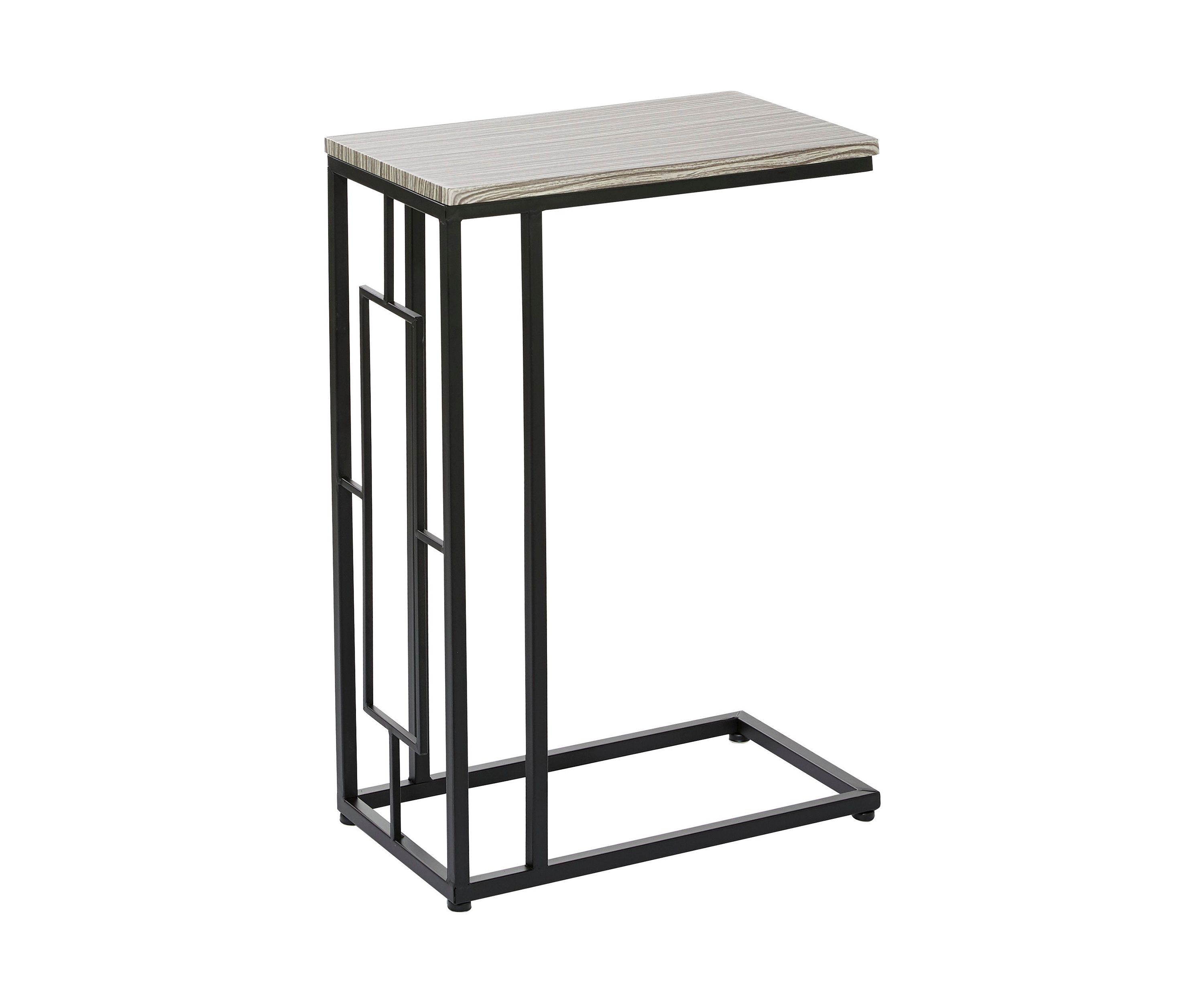 Contemporary Metal Accent Table