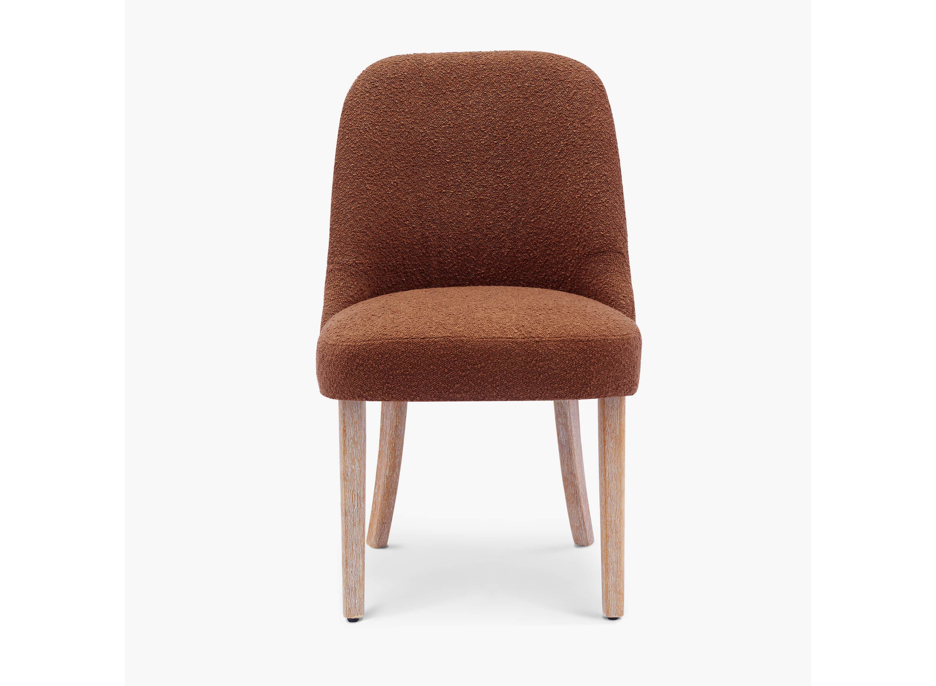 Water and Stain Resistant Boucle Upholstered Side Chair (Set of 2)