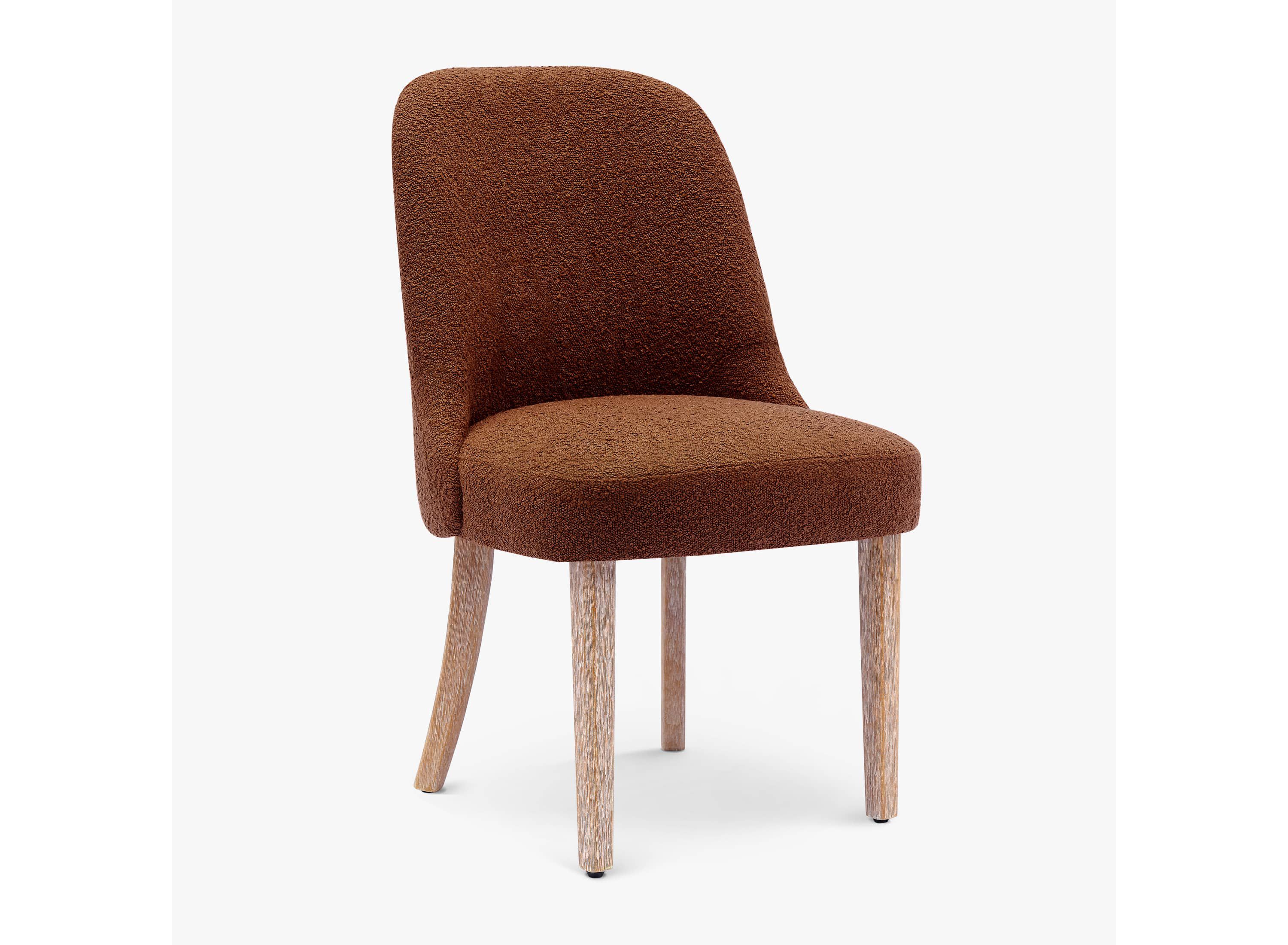 Water and Stain Resistant Boucle Upholstered Side Chair (Set of 2)