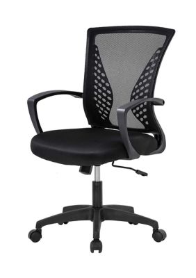 Ergonomic Mesh Home Office Chair with Armrest 