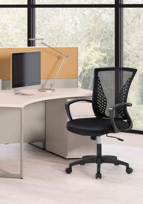 Ergonomic Mesh Home Office Chair with Armrest 