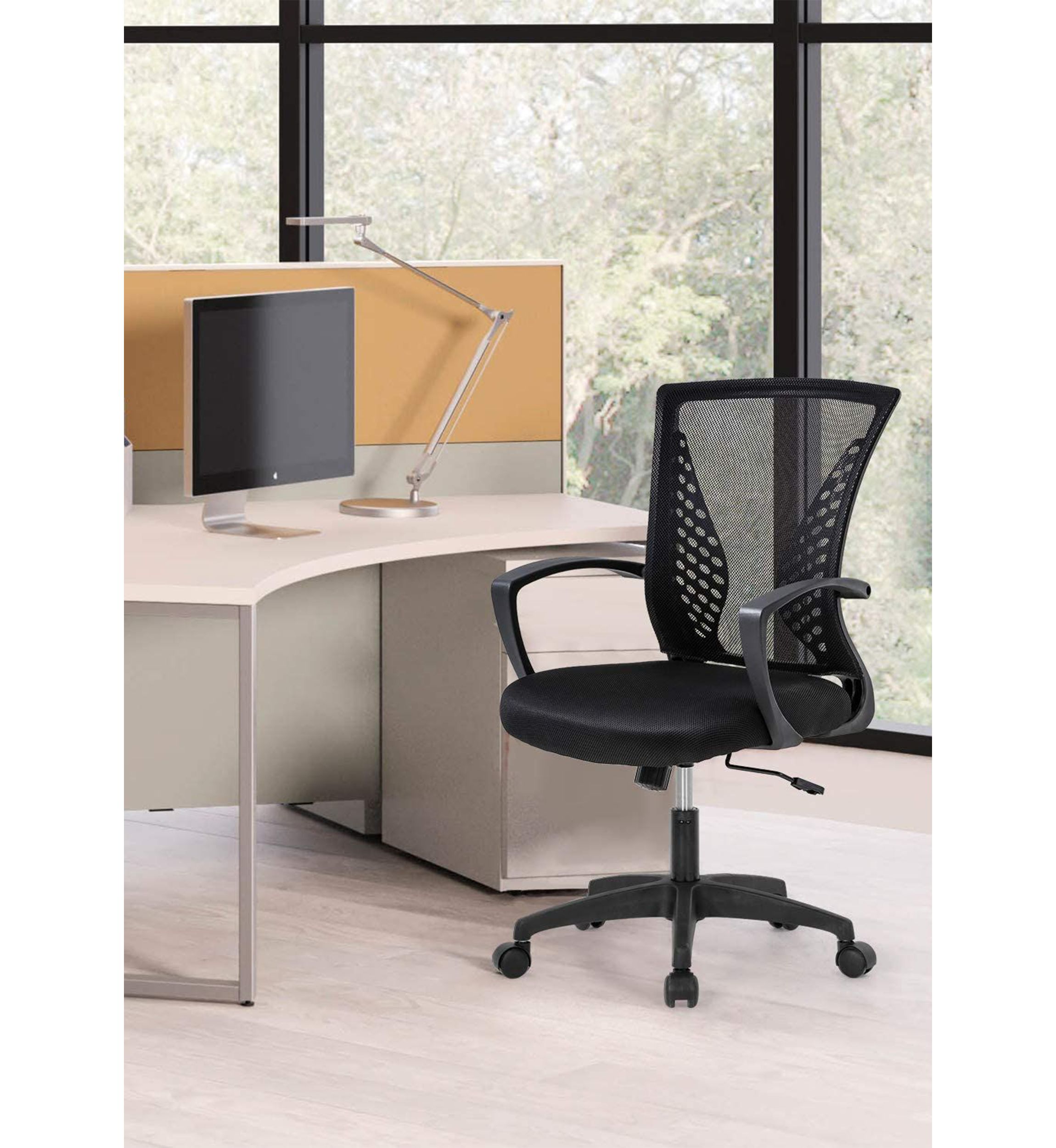 Ergonomic Mesh Home Office Chair with Armrest 