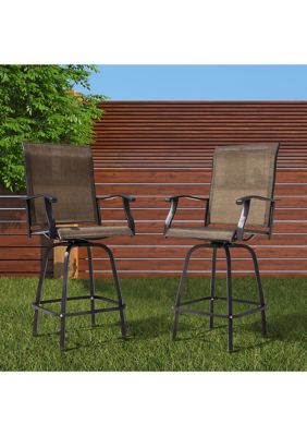 Patio Bar Stool