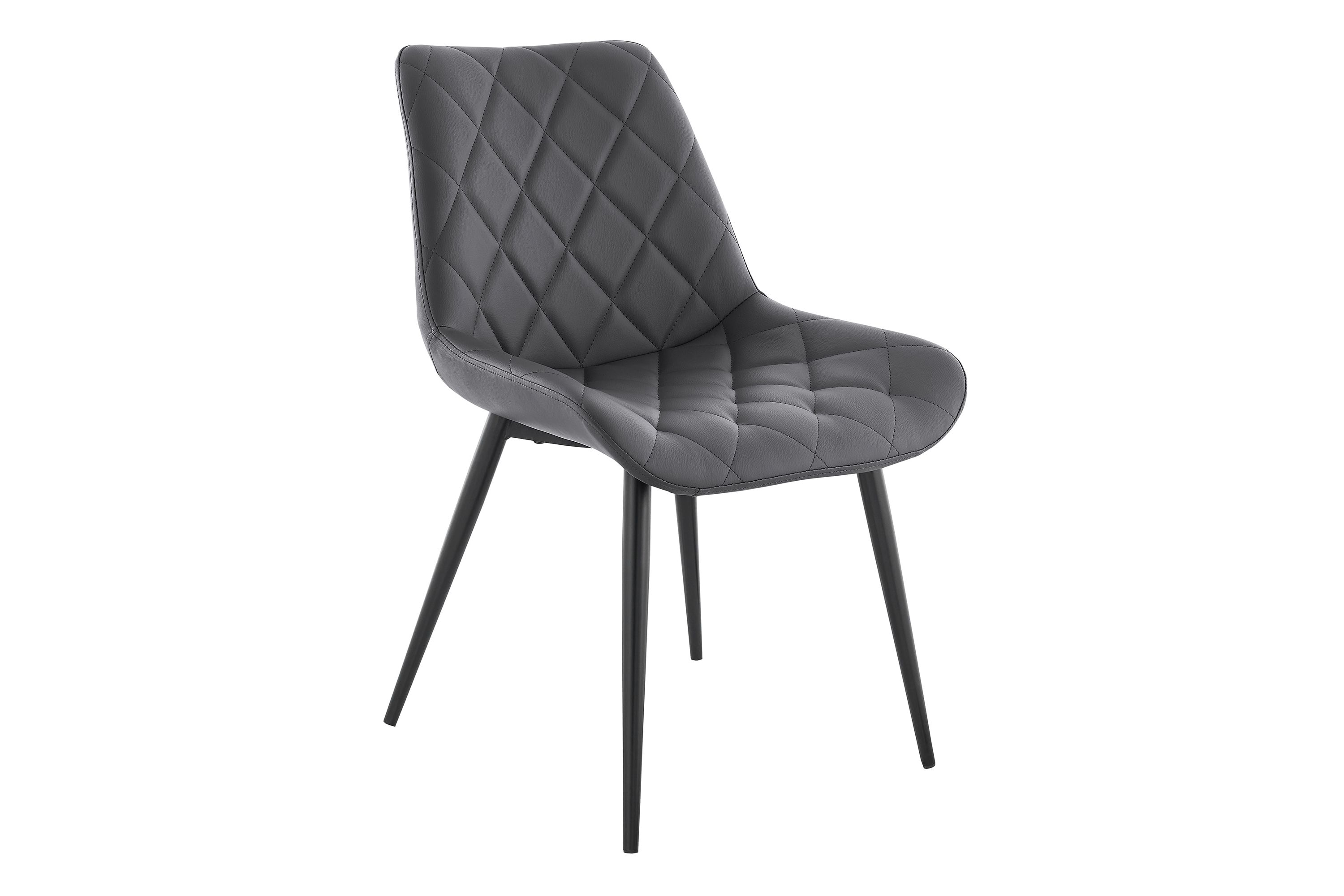 Loralie Gray Faux Leather and Black Metal Dining Chairs - Set of 2