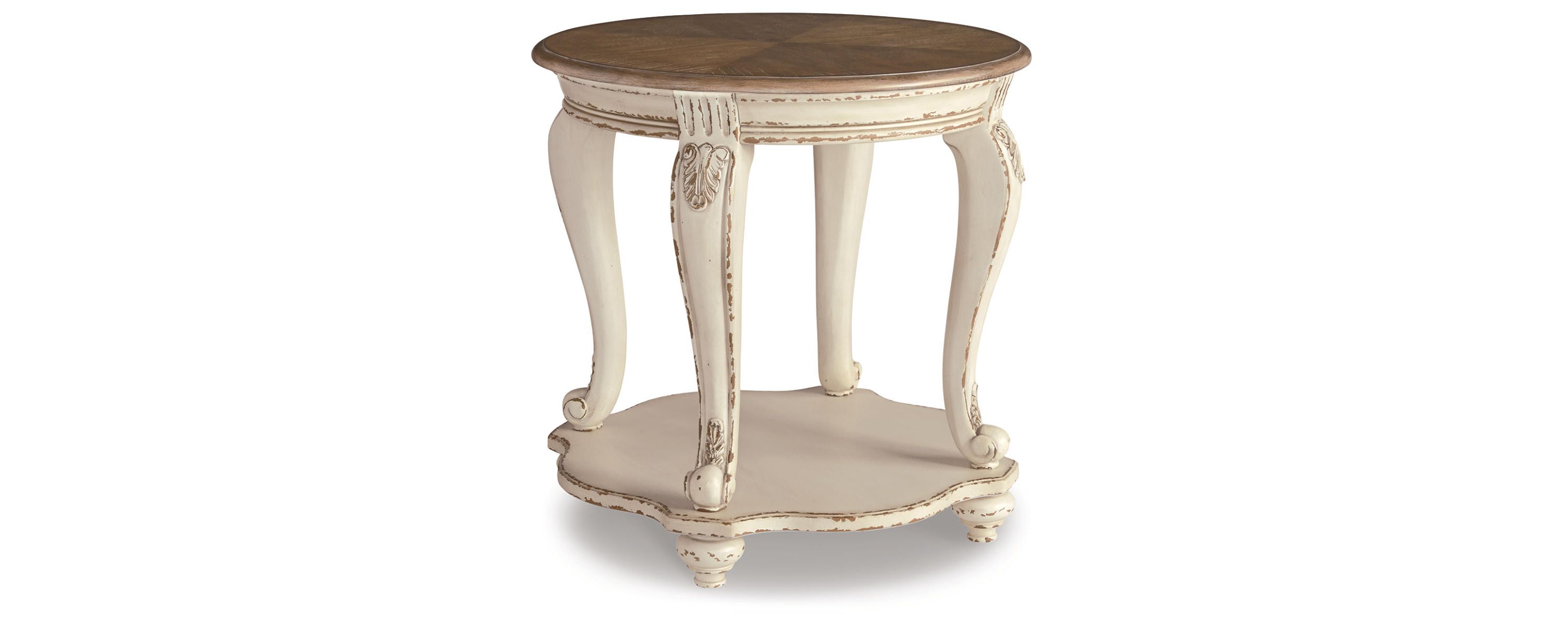 Realyn Round End Table