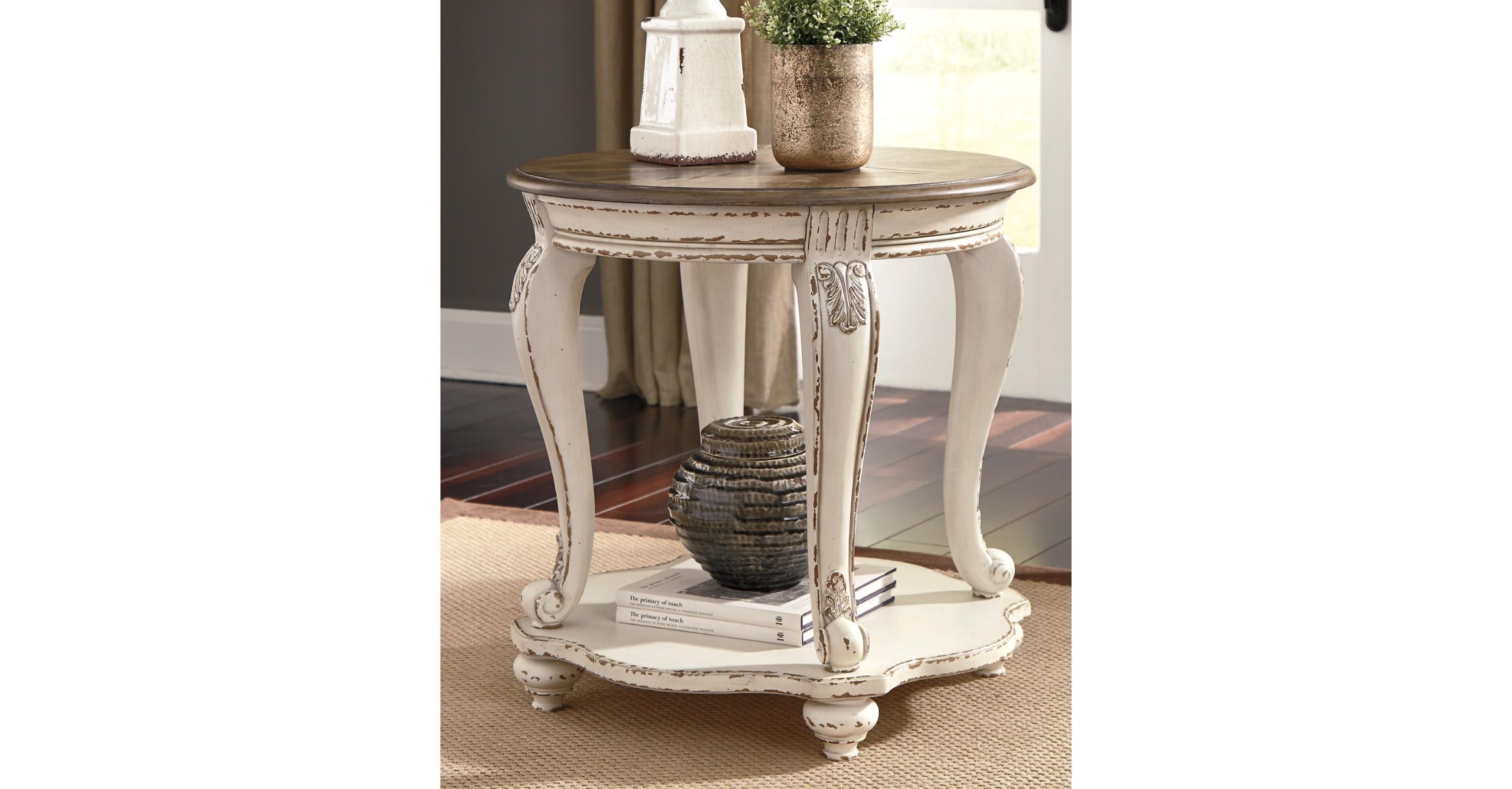 Realyn Round End Table